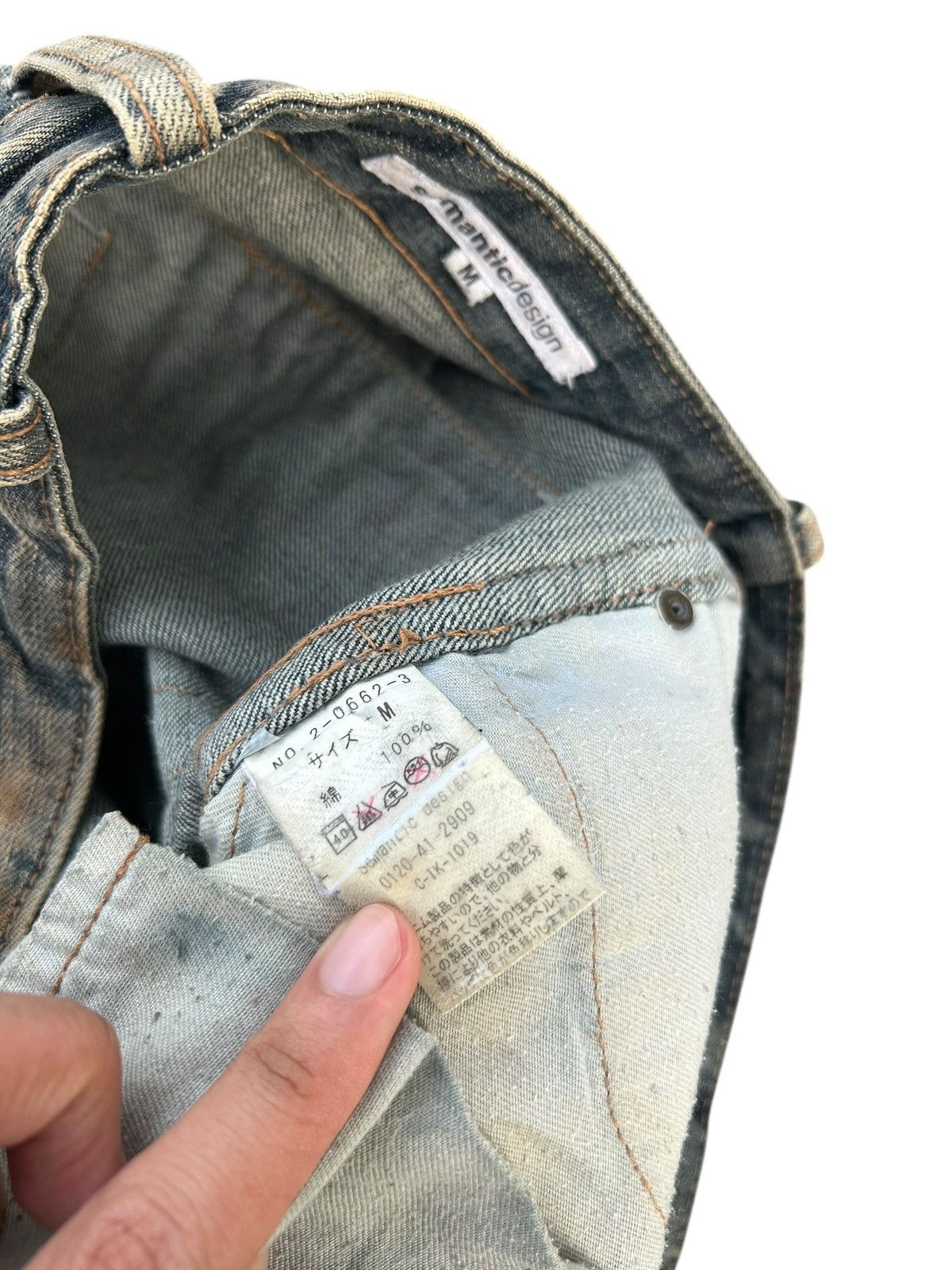 Kapital Flare Semantic design Rusty Faded Distressed Denim Jeans Size US 30 / EU 46 - 16 Thumbnail