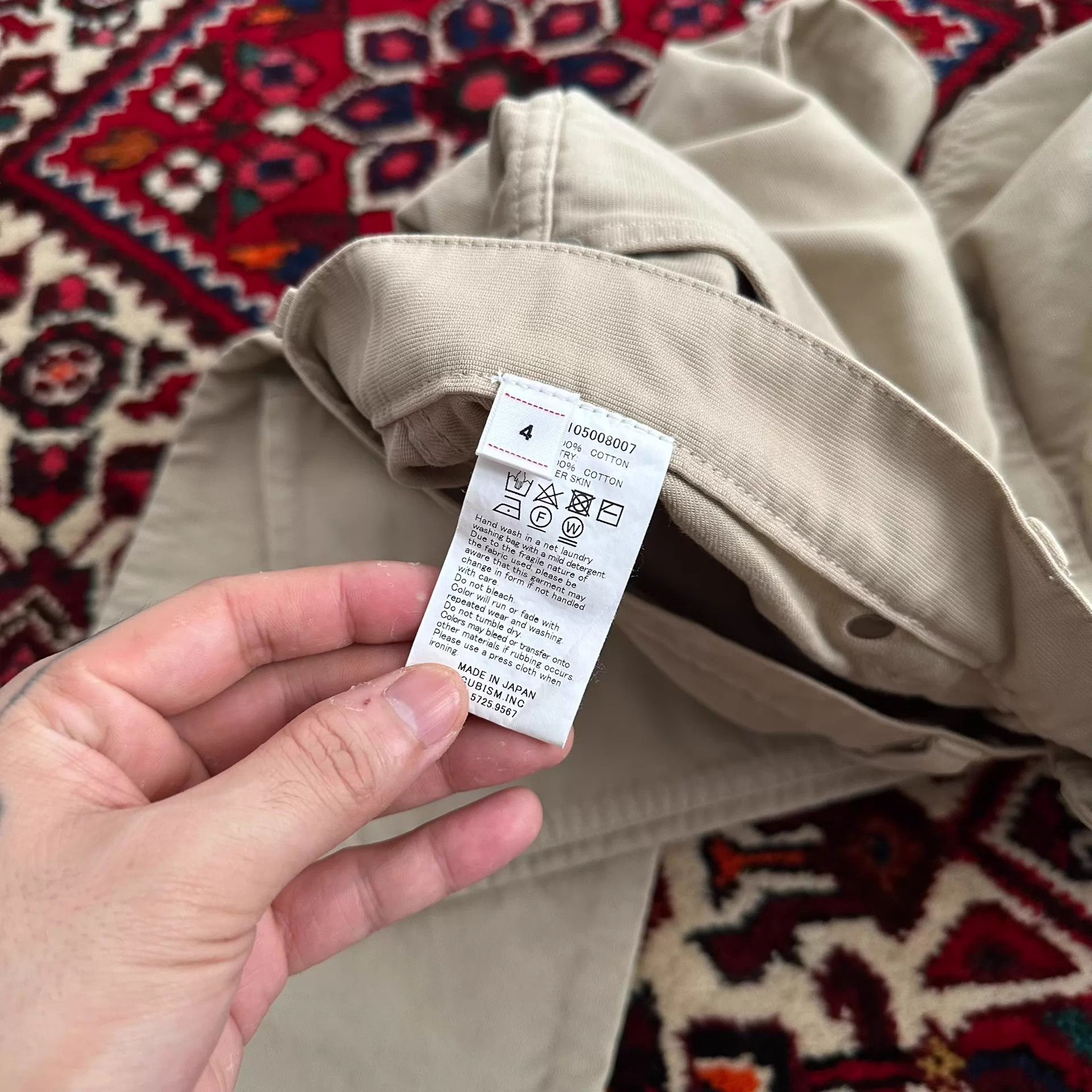 Visvim VISVIM 21SS FLUXUS 03 DMGD 4 BEIGE DRY PIQUE Pants Size US 34 / EU 50 - 5 Thumbnail