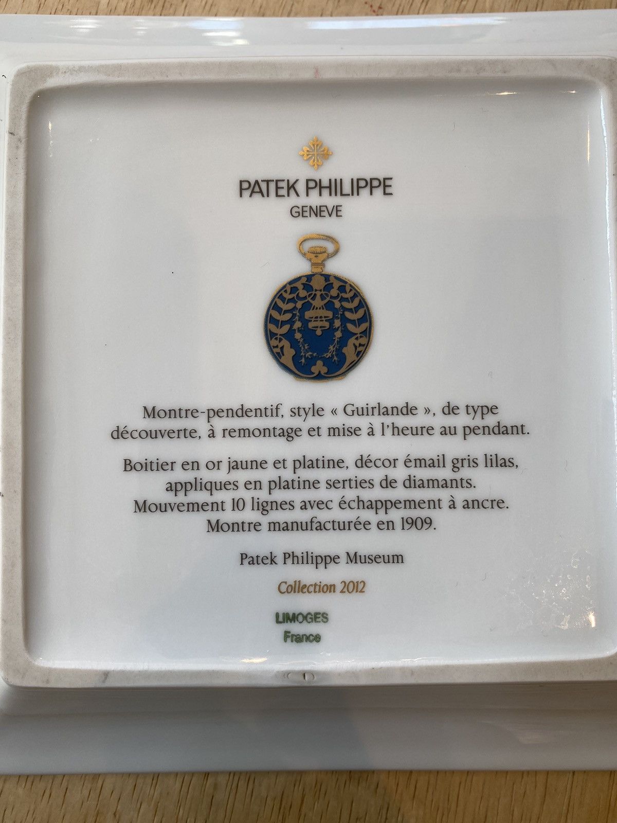 Patek Philippe Patek Philippe ashtray Size ONE SIZE - 3 Thumbnail