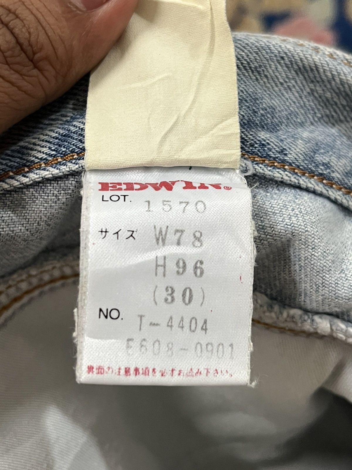 Beauty Beast × Edwin × Yasuyuki Ishii Vintage Edwin Baggy Mudwash Denim Size US 31 - 9 Thumbnail