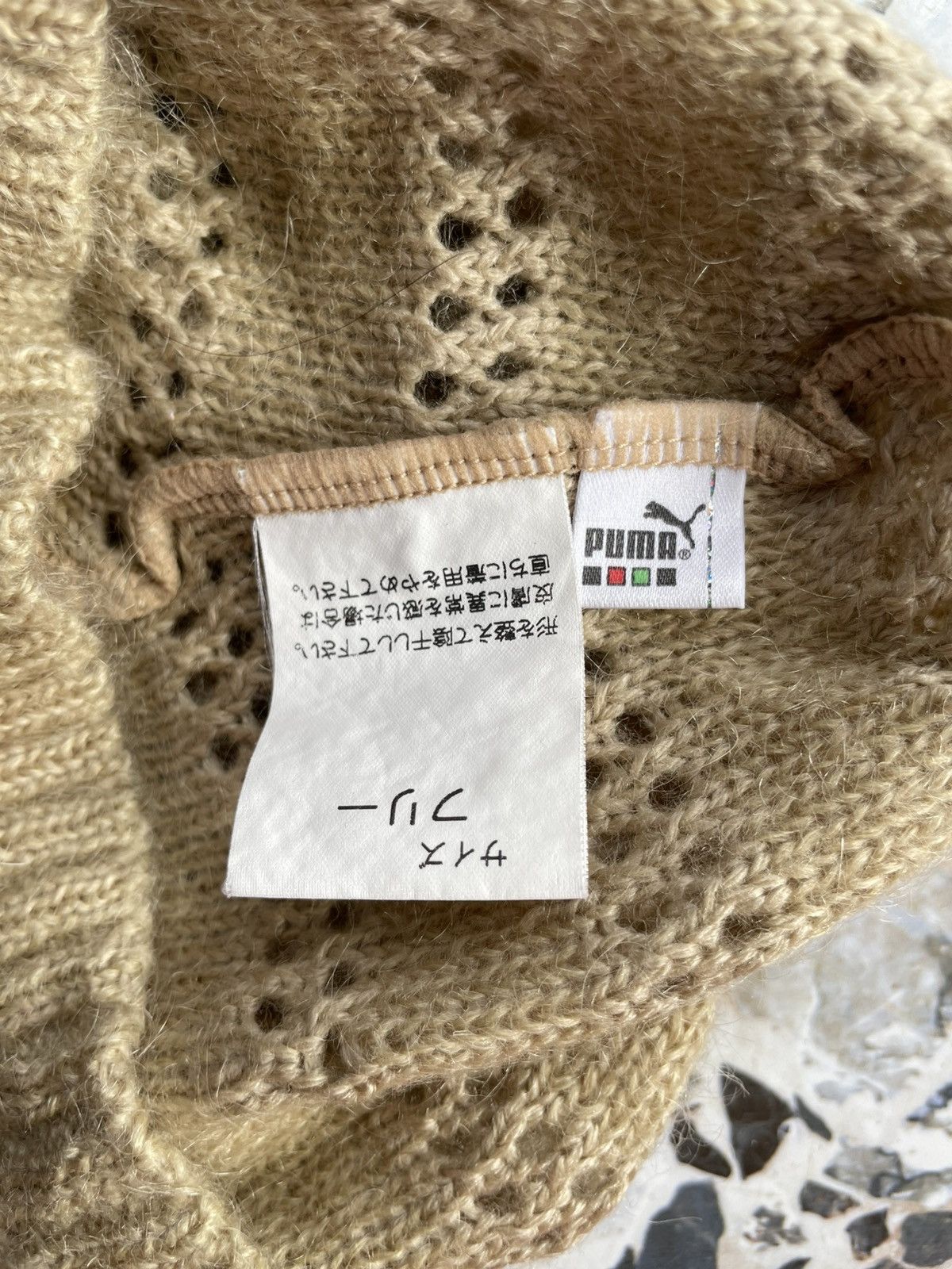 Japanese Brand × Puma Pula beanie Size ONE SIZE - 5 Thumbnail