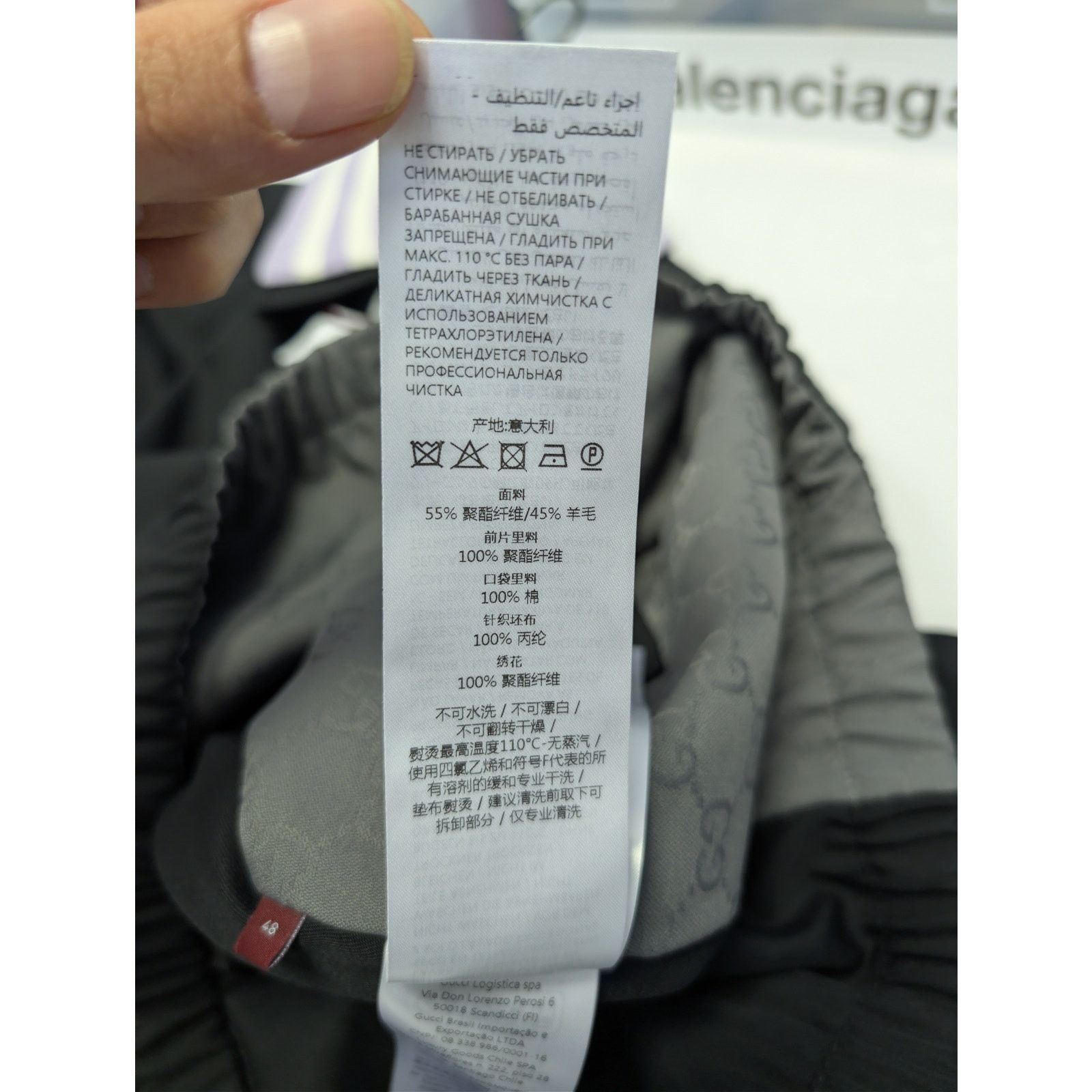 Gucci o1rshd1 Logo-Embroidered Twill Blouson Jacket in Black Size US M / EU 48-50 / 2 - 20 Thumbnail