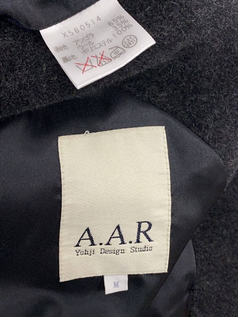 Yohji Yamamoto AAR Angora Jacket Size US M / EU 48-50 / 2 - 4 Thumbnail