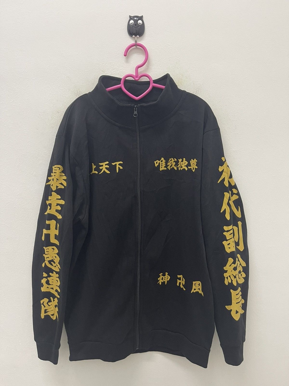 Anime Rare Vintage TOKYO REVENGERS Manji Gang Size US M / EU 48-50 / 2 - 2 Thumbnail