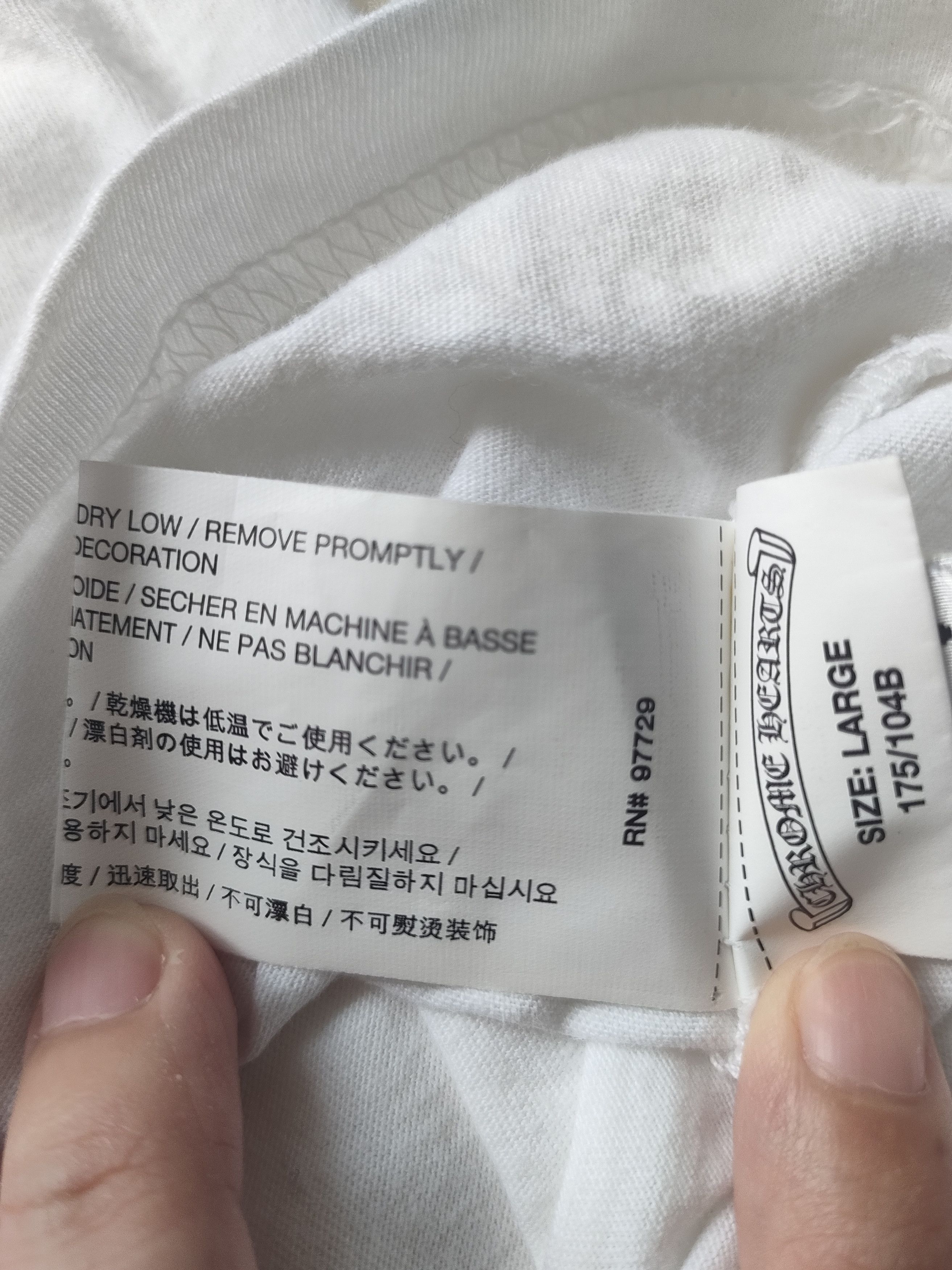 Chrome Hearts Chrome Hearts Gradient Script Logo Short Sleeve Tee Size US L / EU 52-54 / 3 - 11 Thumbnail