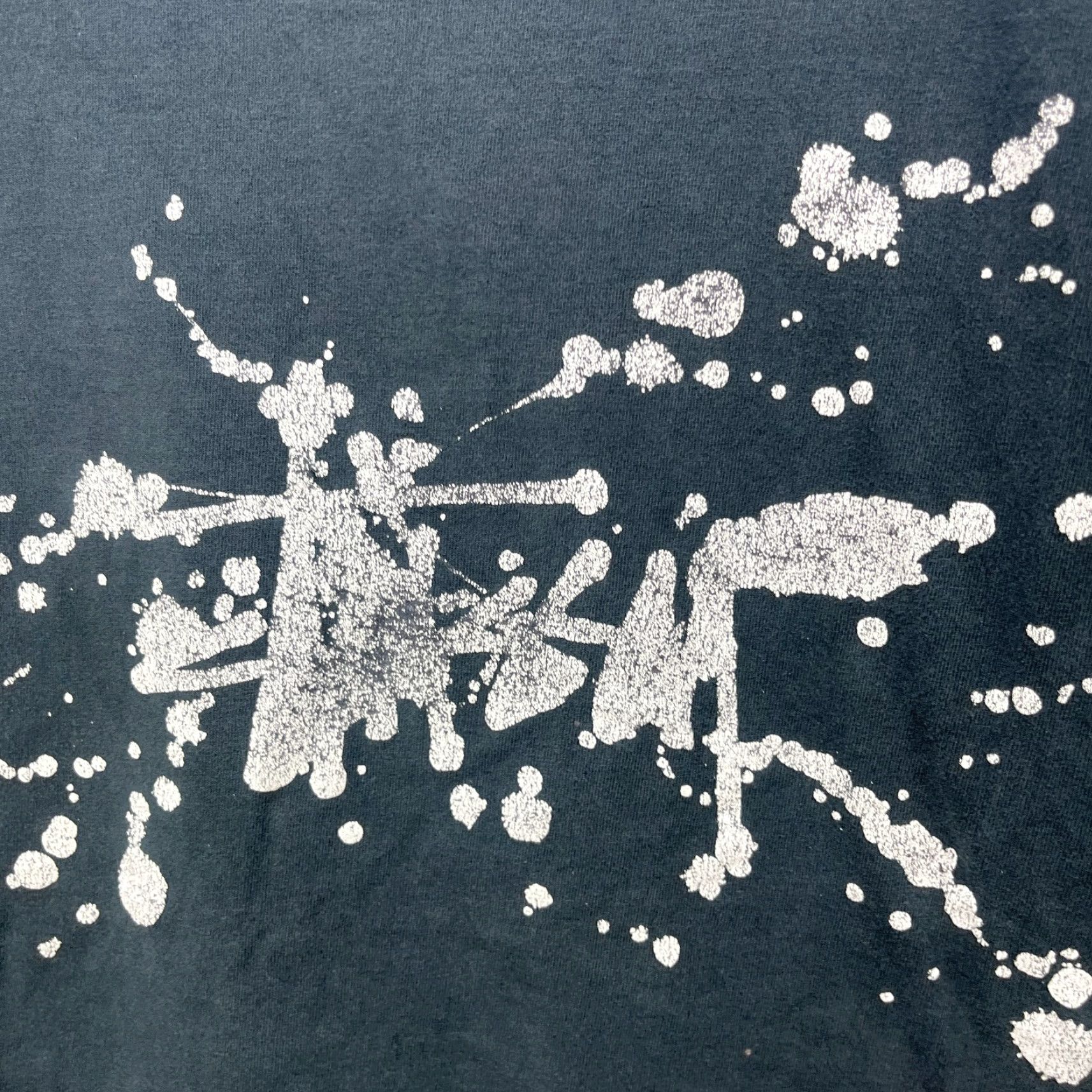 Vintage VINTAGE Stussy Sun faded Y2K Graffiti T Shirt Large Size US L / EU 52-54 / 3 - 4 Thumbnail