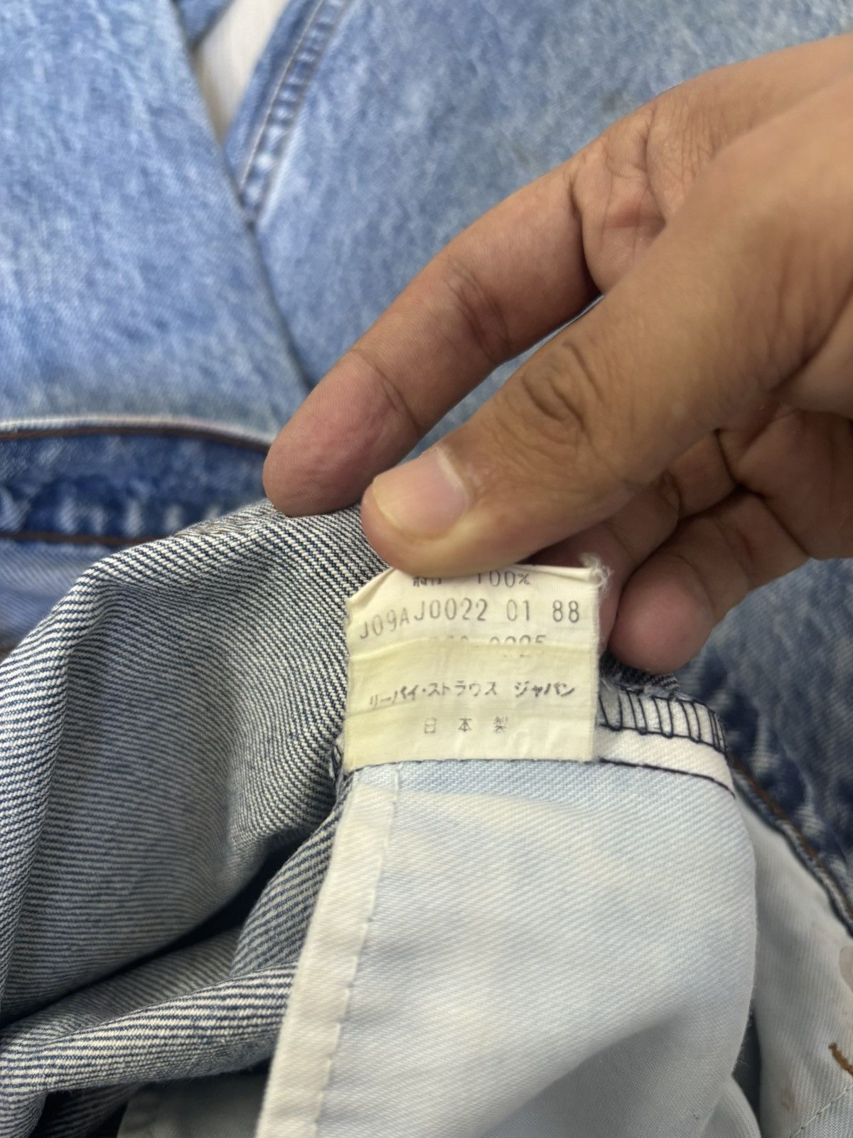 Levi's Vintage Clothing Vintage 80’s Levi’s orange tab with stone wash jeans Size US 30 / EU 46 - 11 Thumbnail