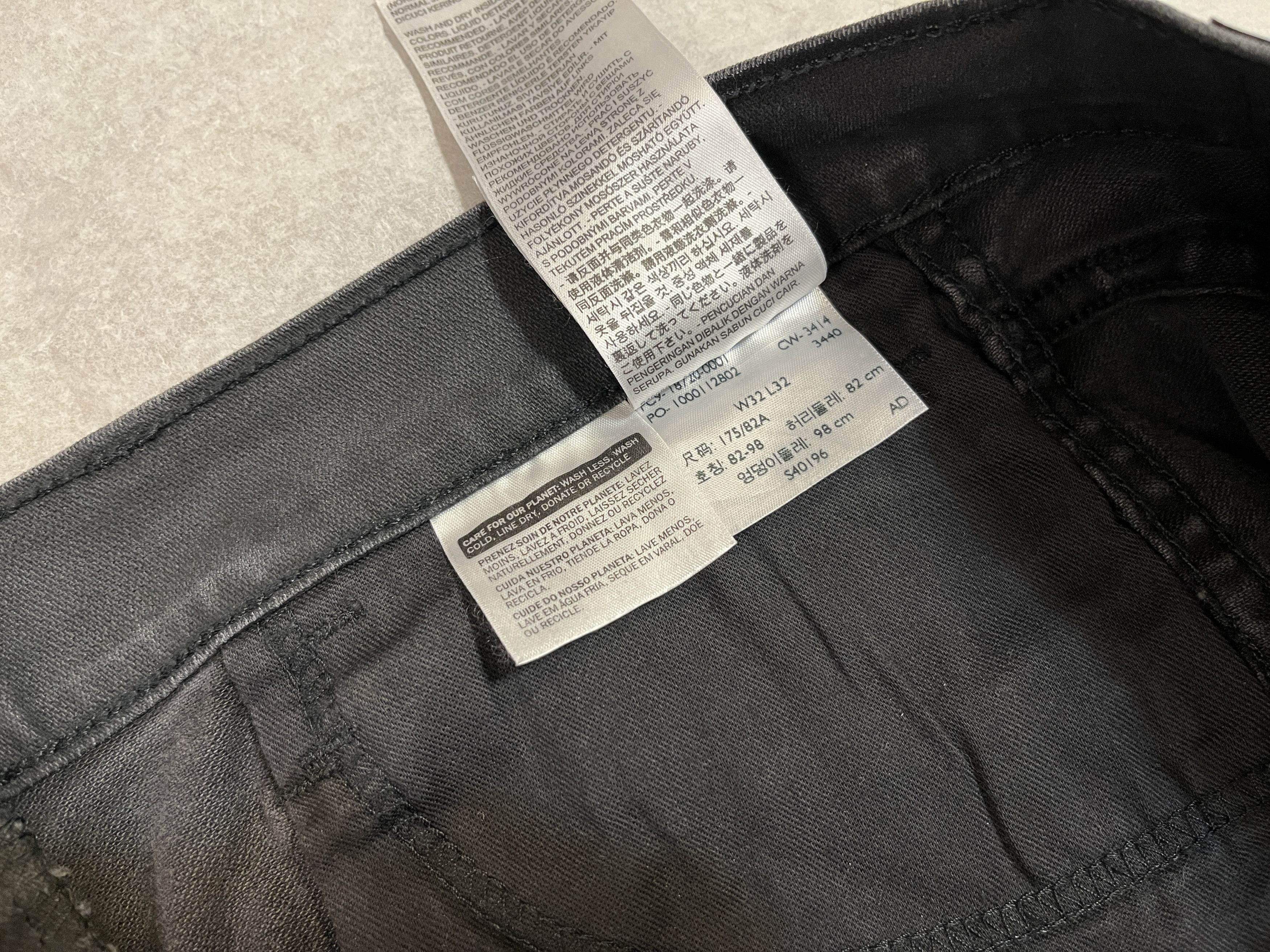 Levi's Line 8 Skinny Fit Jeans Size US 32 / EU 48 - 7 Thumbnail