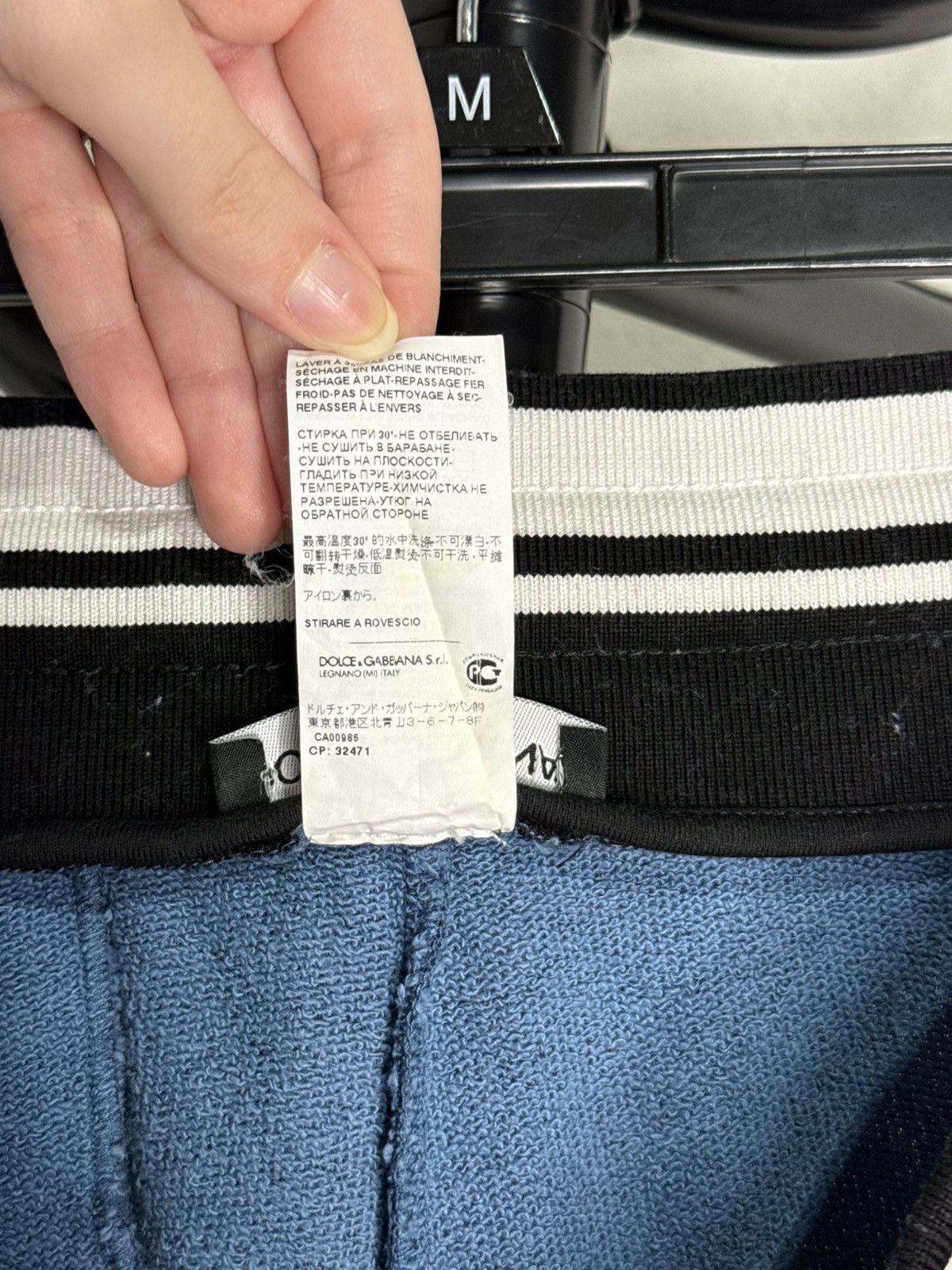 Dolce & Gabbana Dolce & Gabbana Logo Stripe Track Pants Blue Size US 34 / EU 50 - 8 Thumbnail