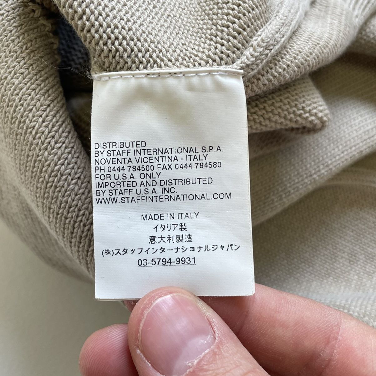 Maison Margiela ‘Destroyed Fair Isle’ Weave Beige Sweater Size US M / EU 48-50 / 2 - 11 Thumbnail