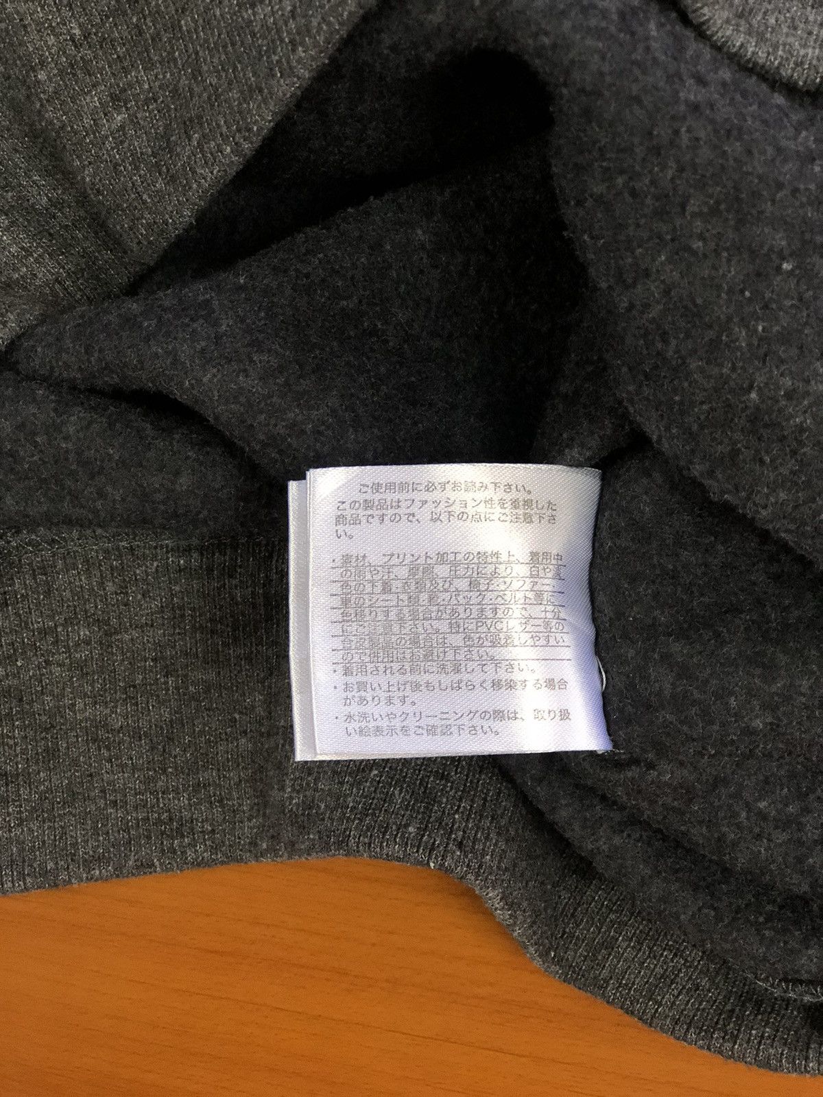 Japanese Brand Volcanic - Portland USA Hoodie Size US M / EU 48-50 / 2 - 13 Thumbnail