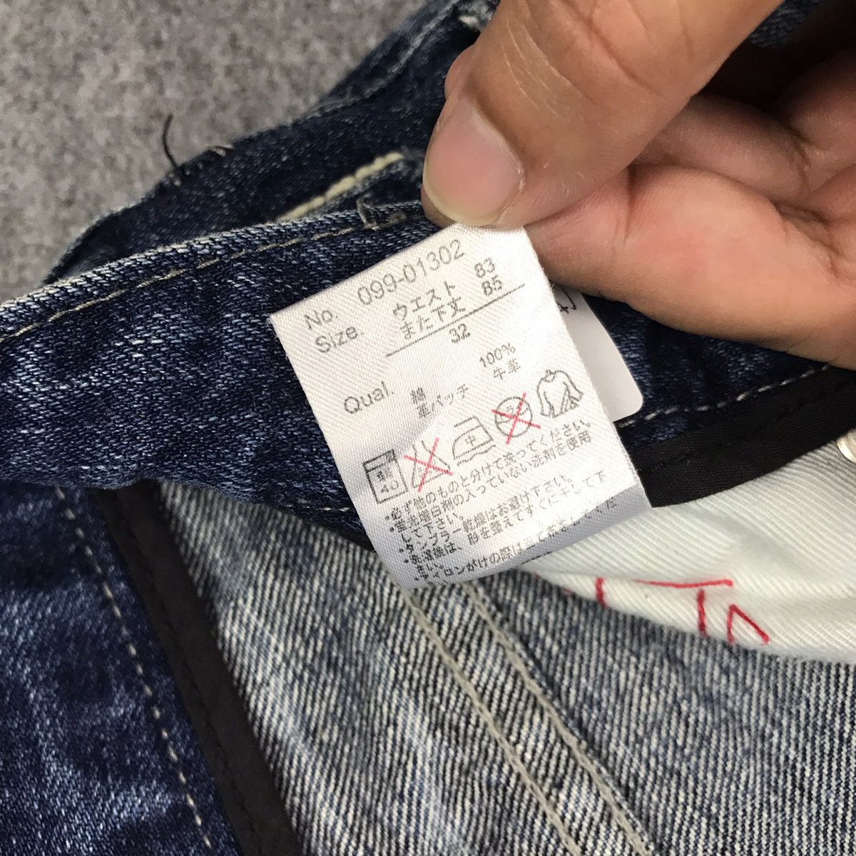 Japanese Brand × Le Grande Bleu (L.G.B.) FLARE PATCHWORK TRIM JAPAN BRAND BOOT CUT DENIM PANTS 141 Size US 30 / EU 46 - 21 Thumbnail
