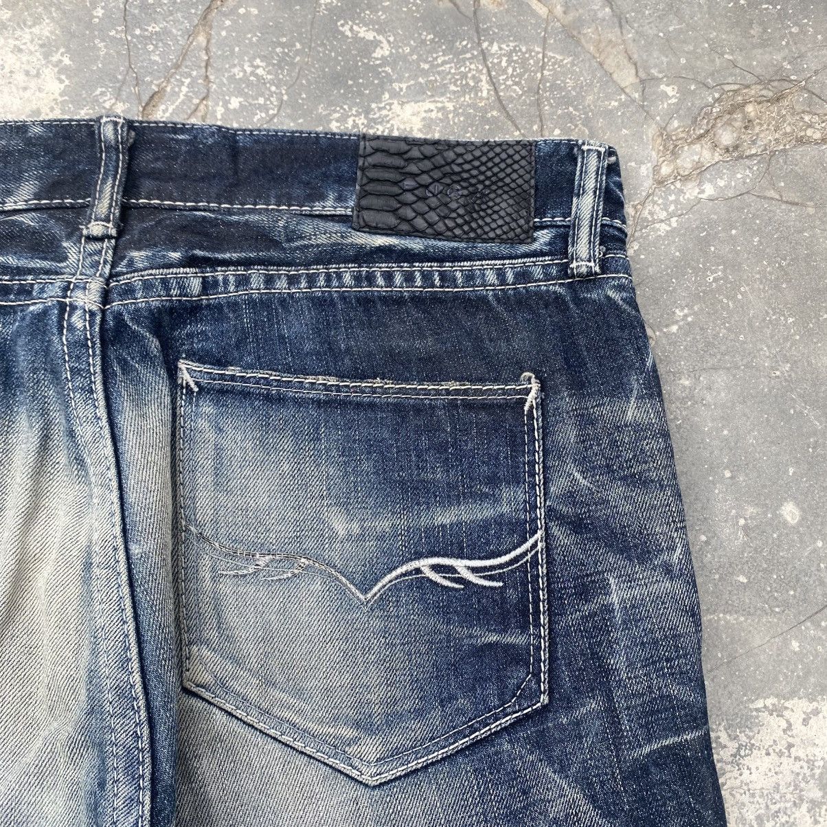 GOSTAR DE FUGA FUGA Reptile Flared Jeans LGB IF SIX WAS NINE Size US 30 / EU 46 - 10 Thumbnail