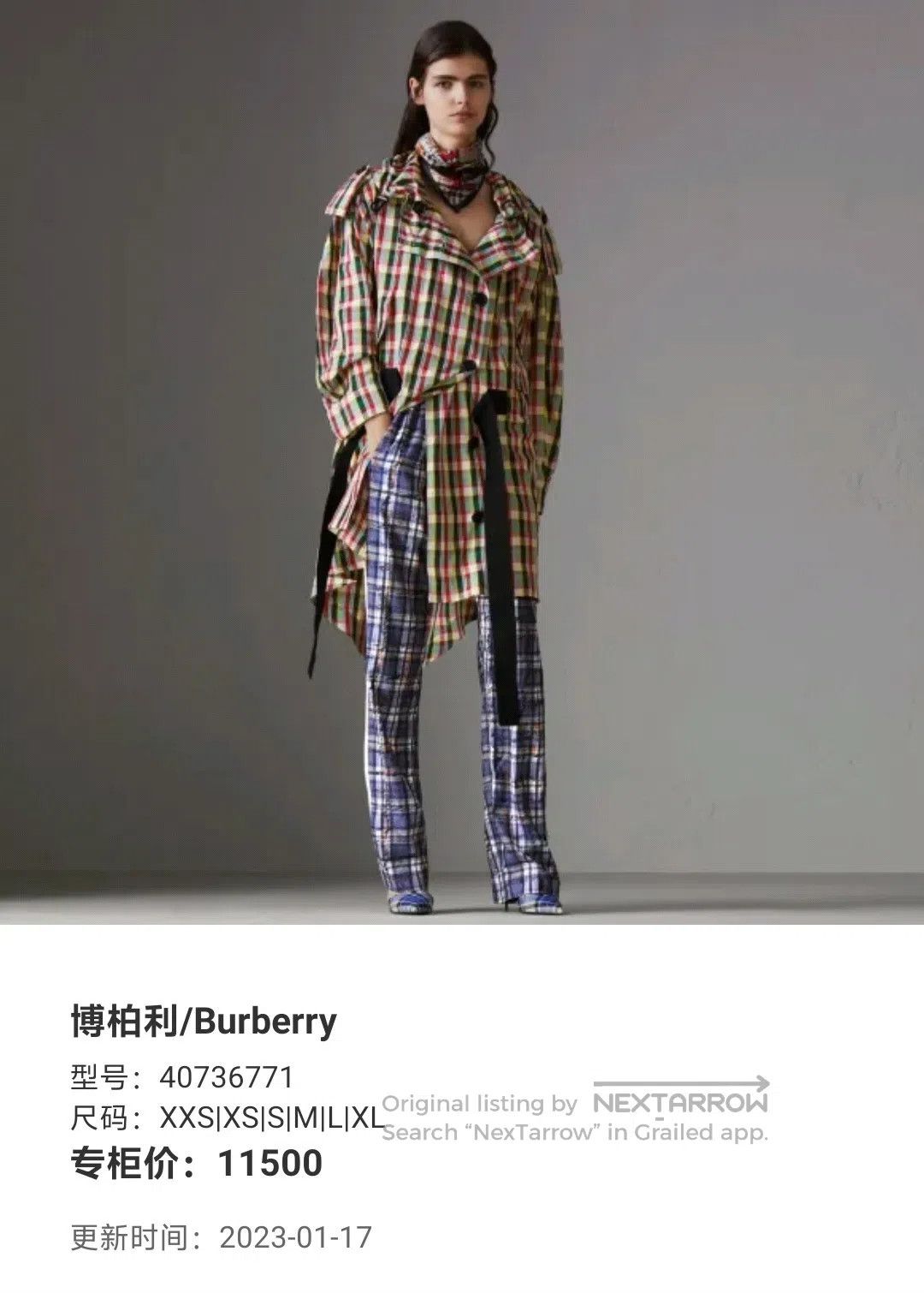 Burberry Burberry Checkered trench coat Size M / US 6-8 / IT 42-44 - 9 Thumbnail