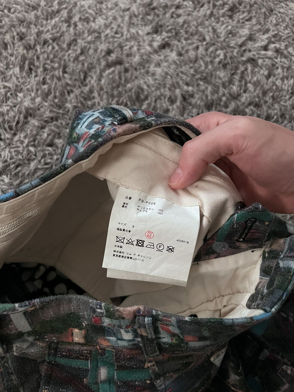 Comme des Garcons comme des garcon city shorts Size US 31 - 3 Thumbnail