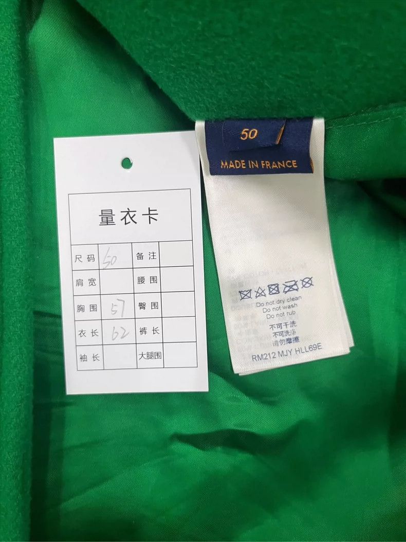 Louis Vuitton Louis Vuitton Green Varsity Jacket-2506 Size US L / EU 52-54 / 3 - 7 Thumbnail