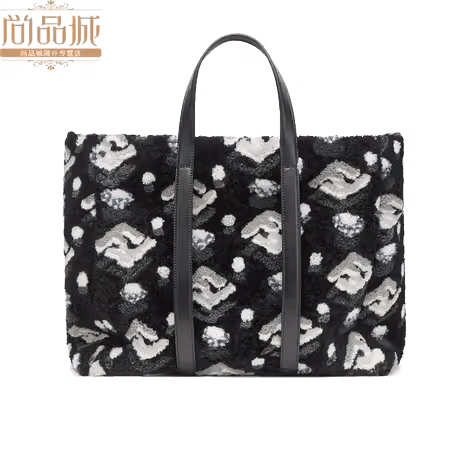 Fendi o1loc1c0824 Size: OS / Shopper in Black Size ONE SIZE - 1 Preview