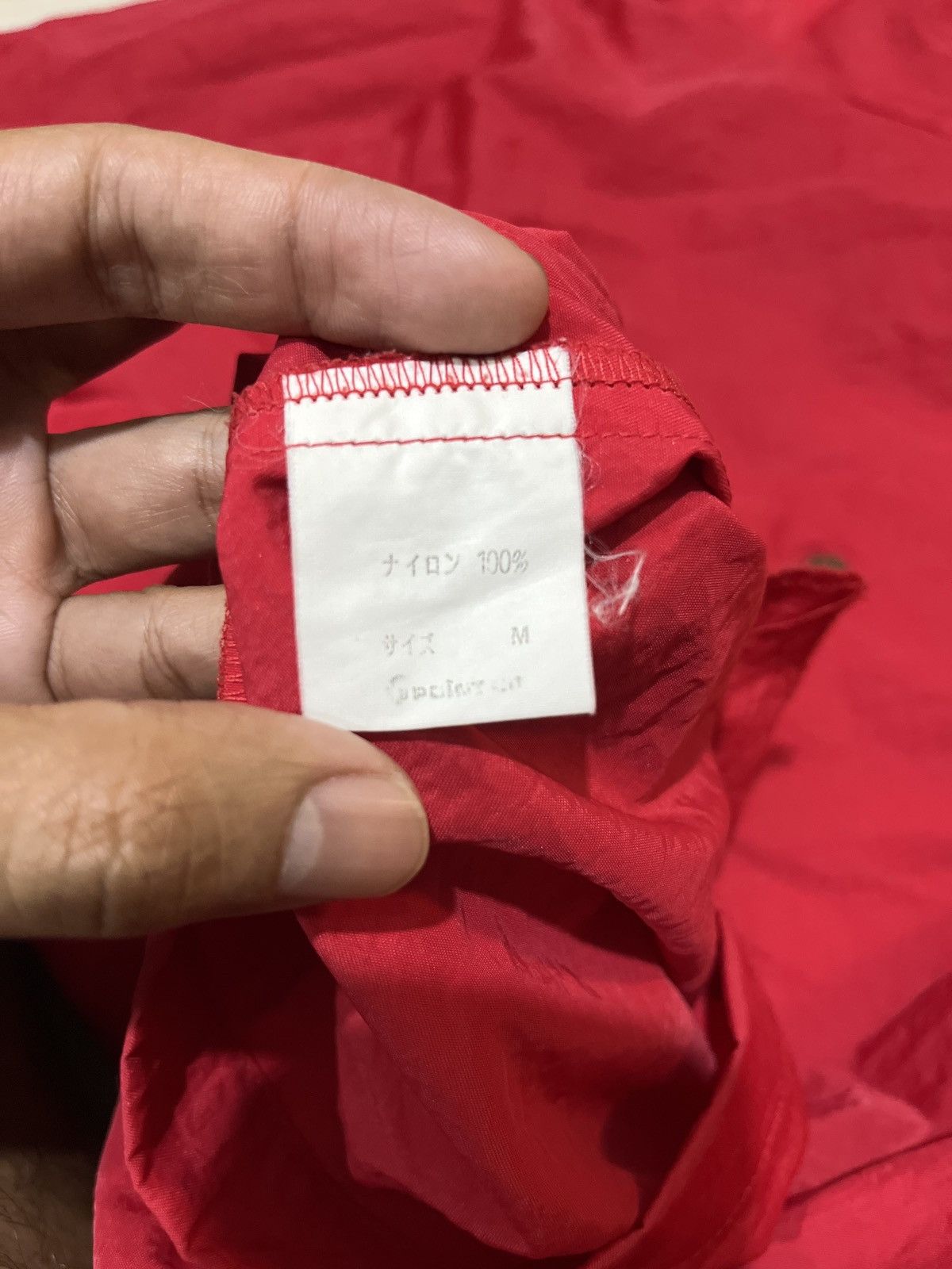 Hai Sporting Gear Hai Sporting Gear Jacket by issey miyake Size US M / EU 48-50 / 2 - 5 Thumbnail