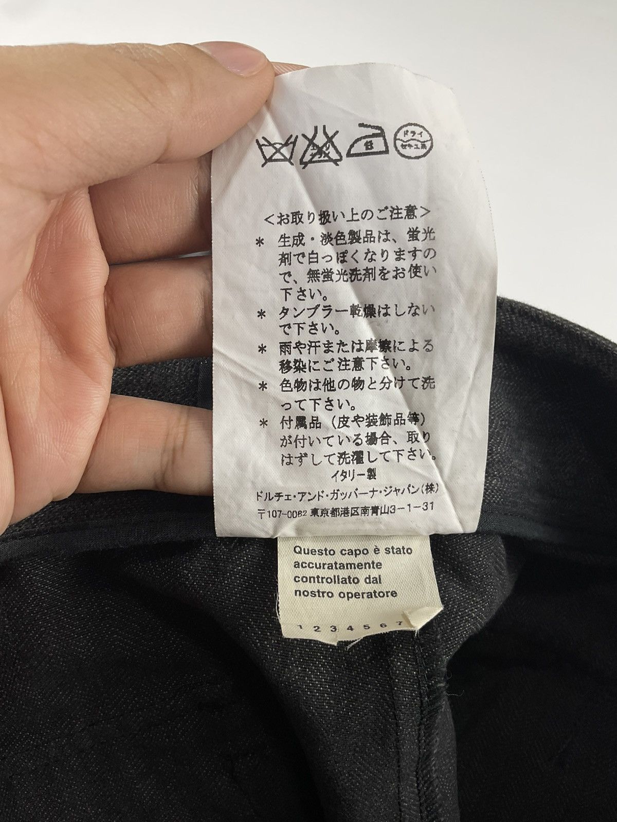Dolce & Gabbana Dolce & Gabbana F/W'03 Anatomic Zip Pants Size US 30 / EU 46 - 10 Thumbnail