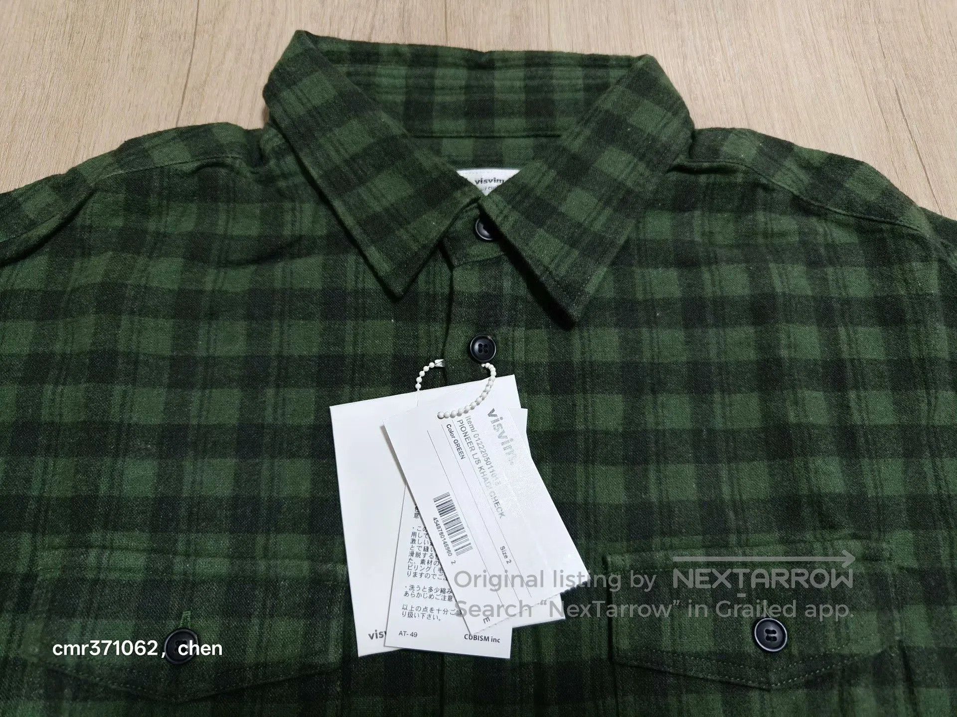 Visvim visvim 22aw pioneer khadi check. Size US M / EU 48-50 / 2 - 3 Thumbnail