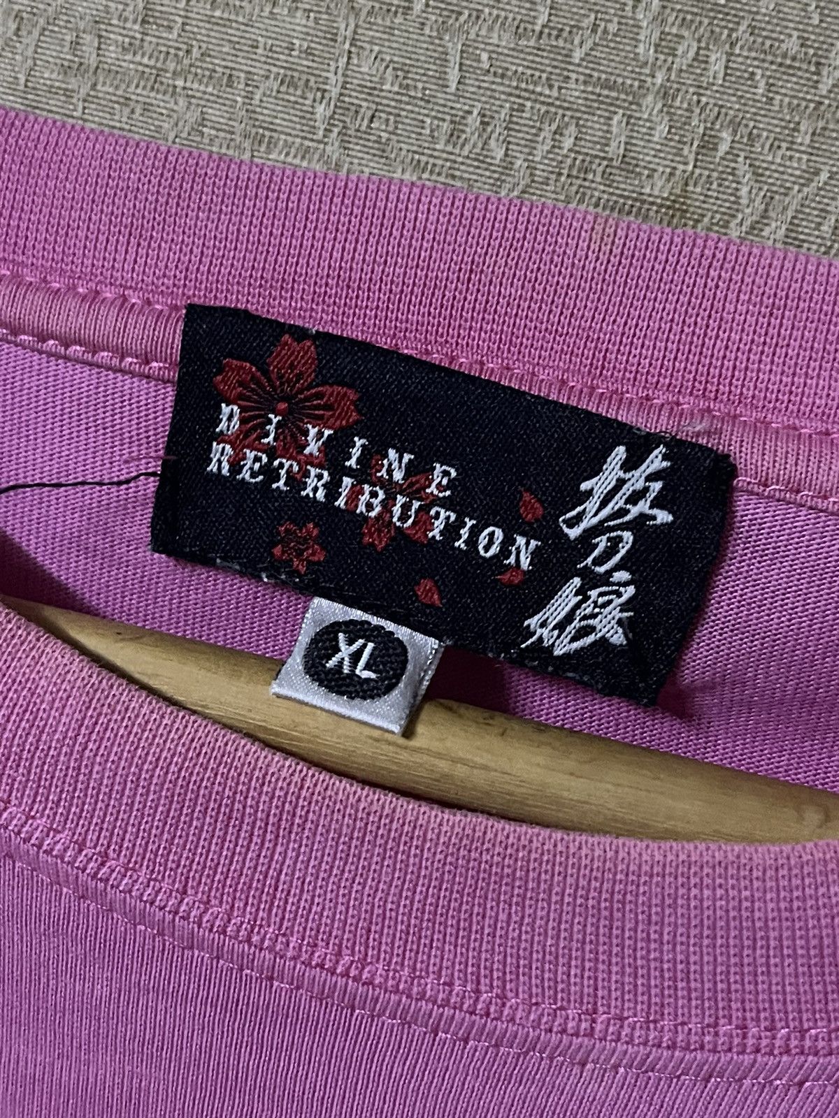 Hysteric Glamour DIVINE RETRIBUTION Beautiful Struggle Killer Girl Japanese Size US XL / EU 56 / 4 - 7 Thumbnail
