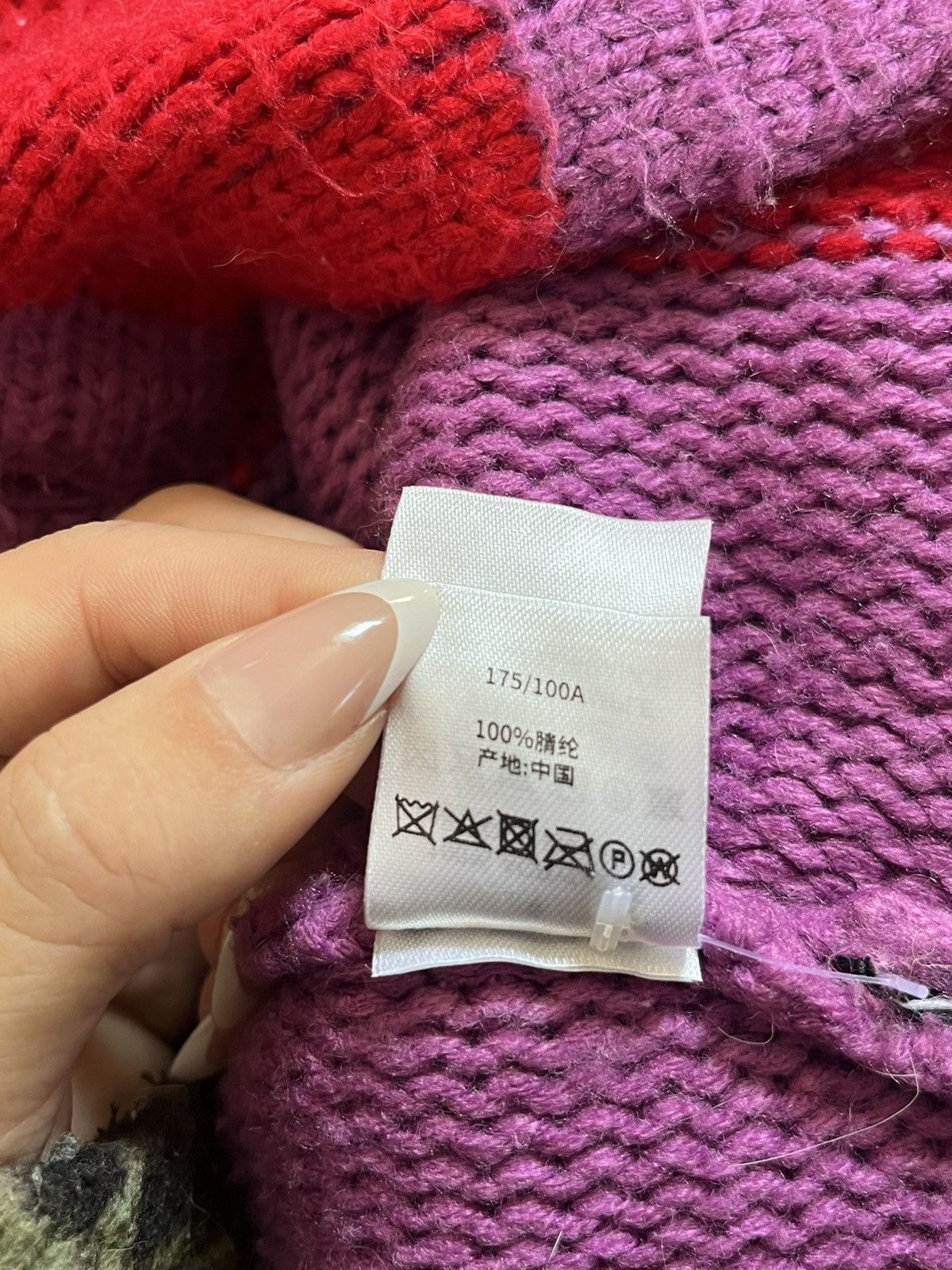 Stussy Stussy Fuzzy Cardigan Size US L / EU 52-54 / 3 - 6 Thumbnail