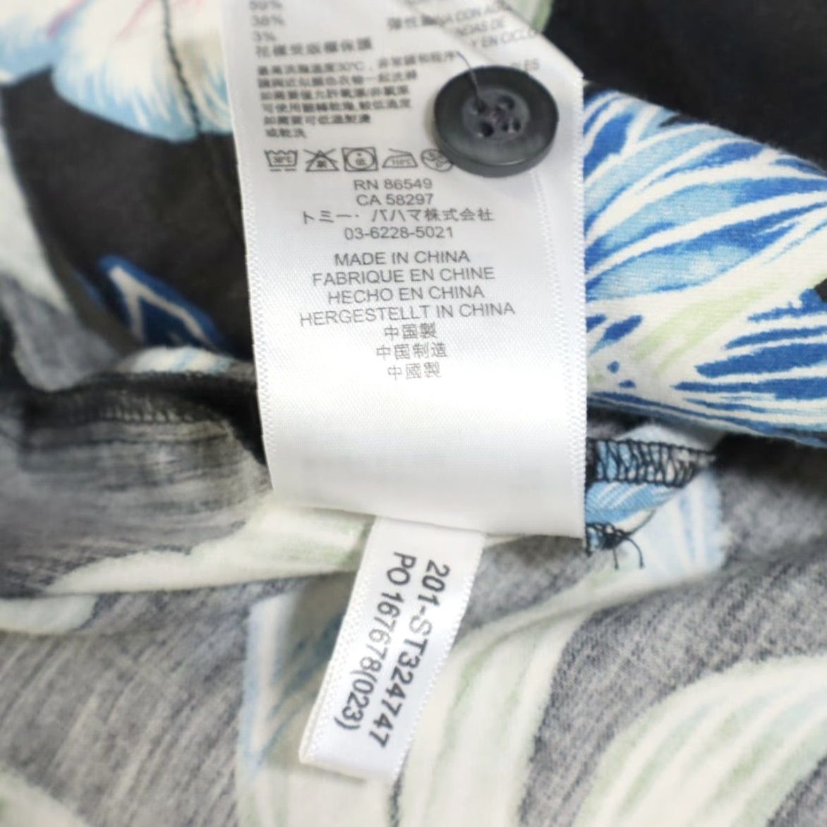 Tommy Bahama VINTAGE Tommy Bahama Konkan Jungle Hawaiian Button Up Shirt Black Men's XL Size US XL / EU 56 / 4 - 7 Thumbnail