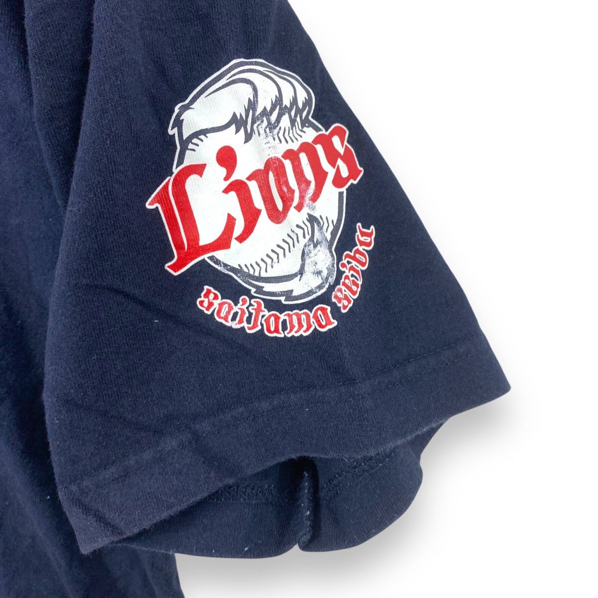 Vintage Vintage SAITAMA SEIBU LIONS Baseball Kuriyama Tee Shirt Size US L / EU 52-54 / 3 - 5 Thumbnail