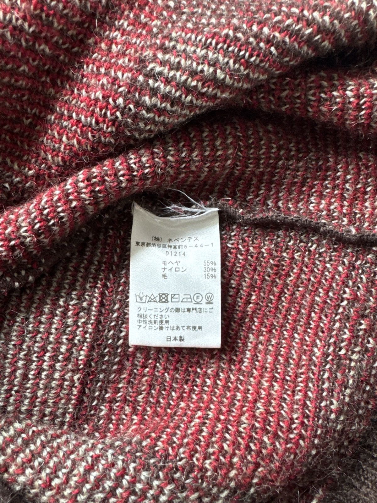 Needles Mohair Cardigan Size US L / EU 52-54 / 3 - 4 Thumbnail