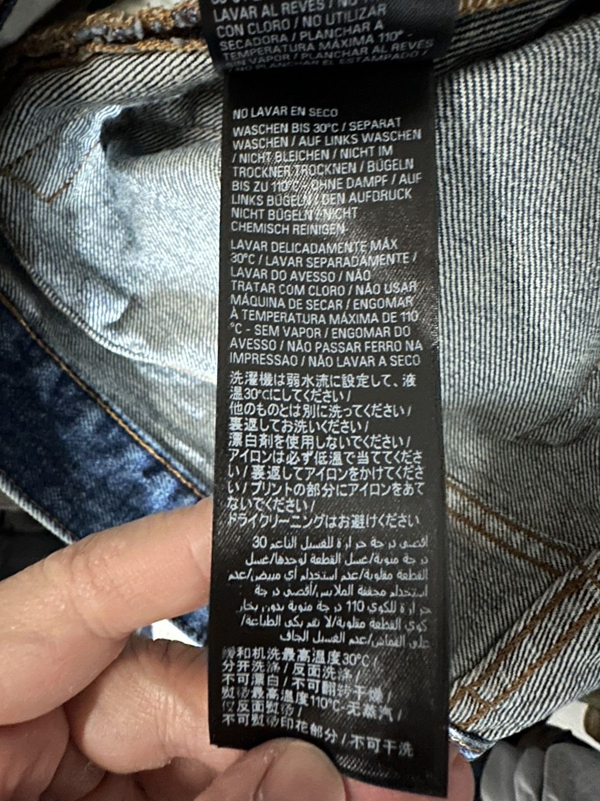 Balenciaga Distressed loose fit denim Size US 30 / EU 46 - 6 Thumbnail