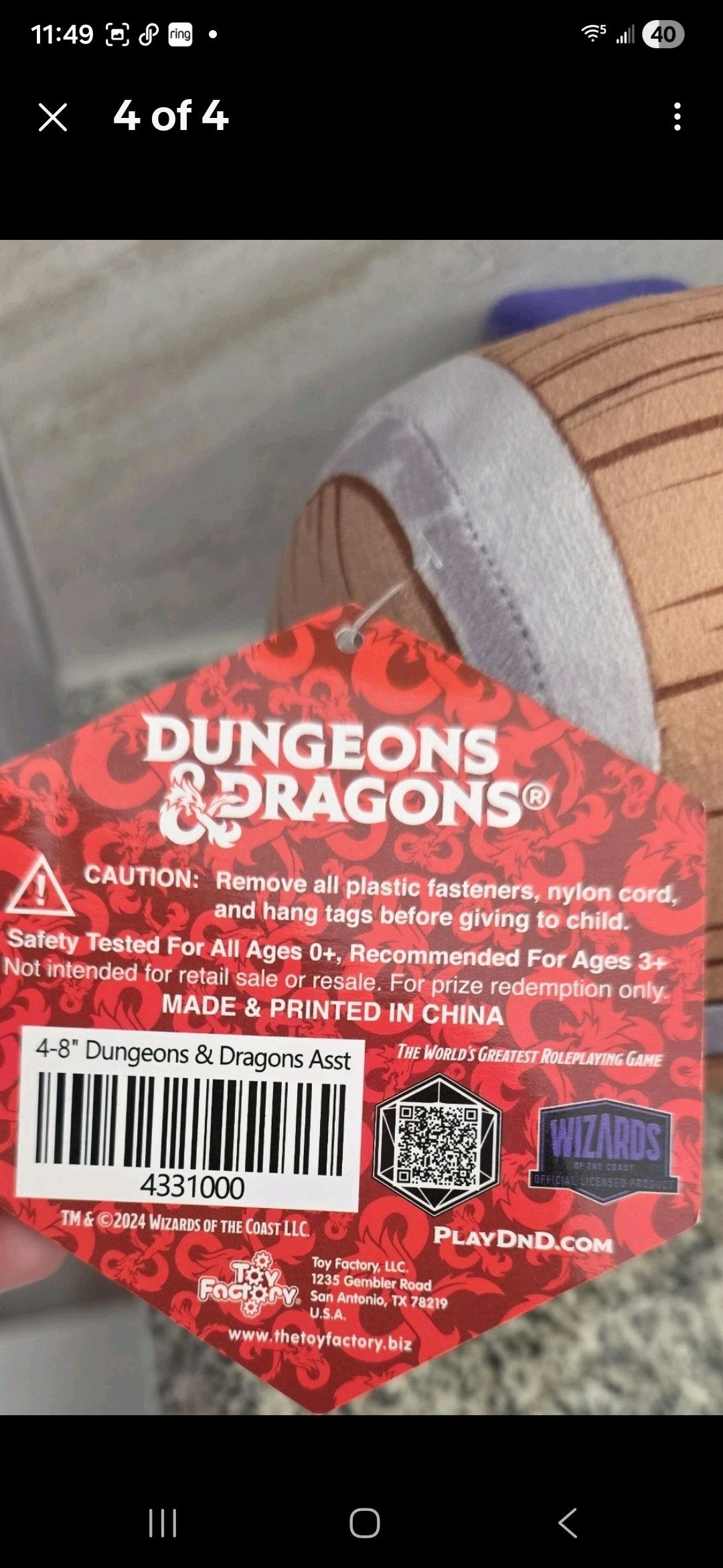 Other NWT Toy Factory Wizards Dungeons & Dragons Chest Plush 4" Size ONE SIZE - 4 Thumbnail