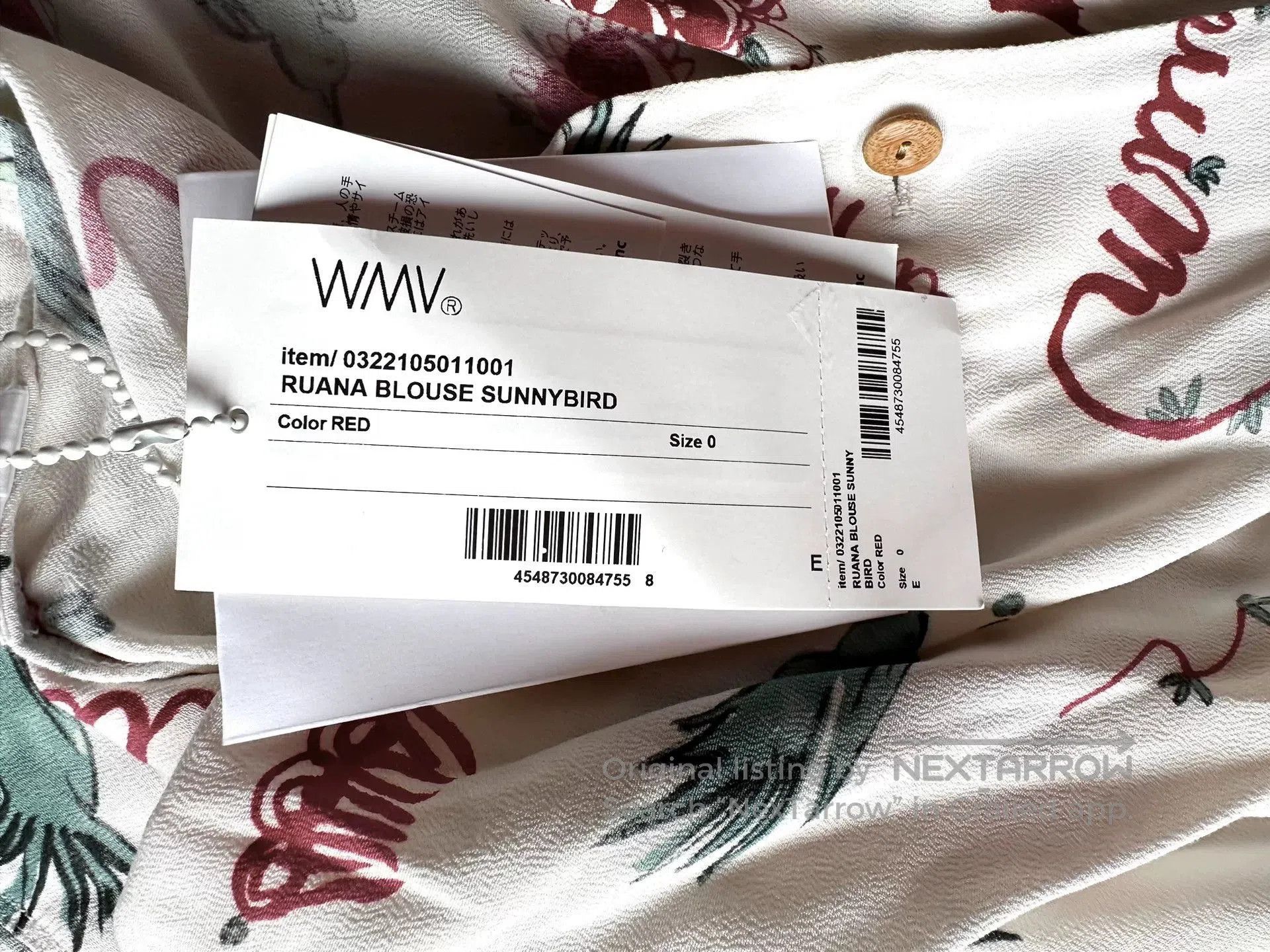 Visvim visvim wmv ruana blouse sunnybird floral shirt. Size XS / US 0-2 / IT 36-38 - 4 Thumbnail