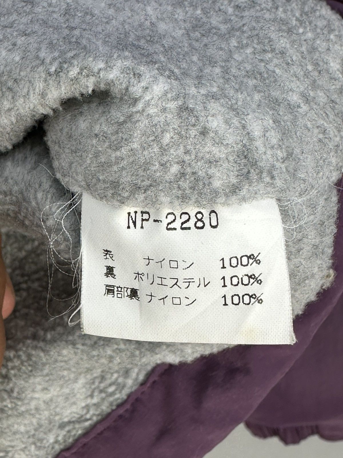 The North Face Vintage 90’s The North Face Fleece Windbreaker Jacket Size US L / EU 52-54 / 3 - 14 Thumbnail