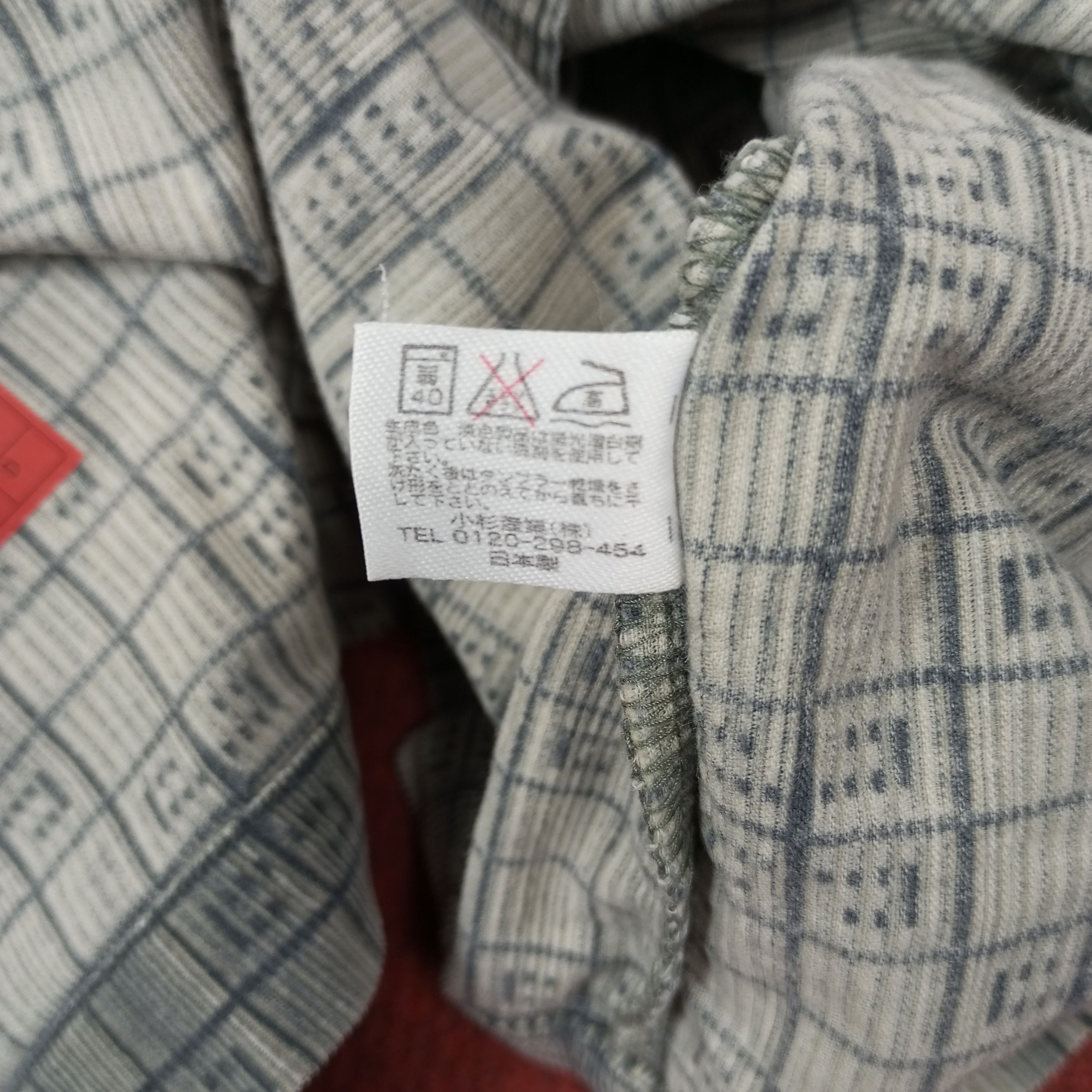 Givenchy Givenchy Sleep Shirt With Pants Size US L / EU 52-54 / 3 - 8 Thumbnail