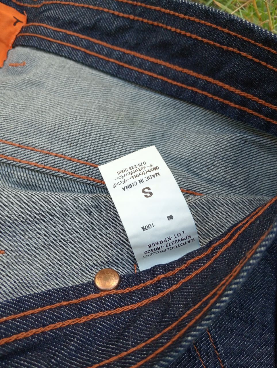 Hiroshi Kato Kato Tool Project Denim Jeans Size US 30 / EU 46 - 6 Thumbnail