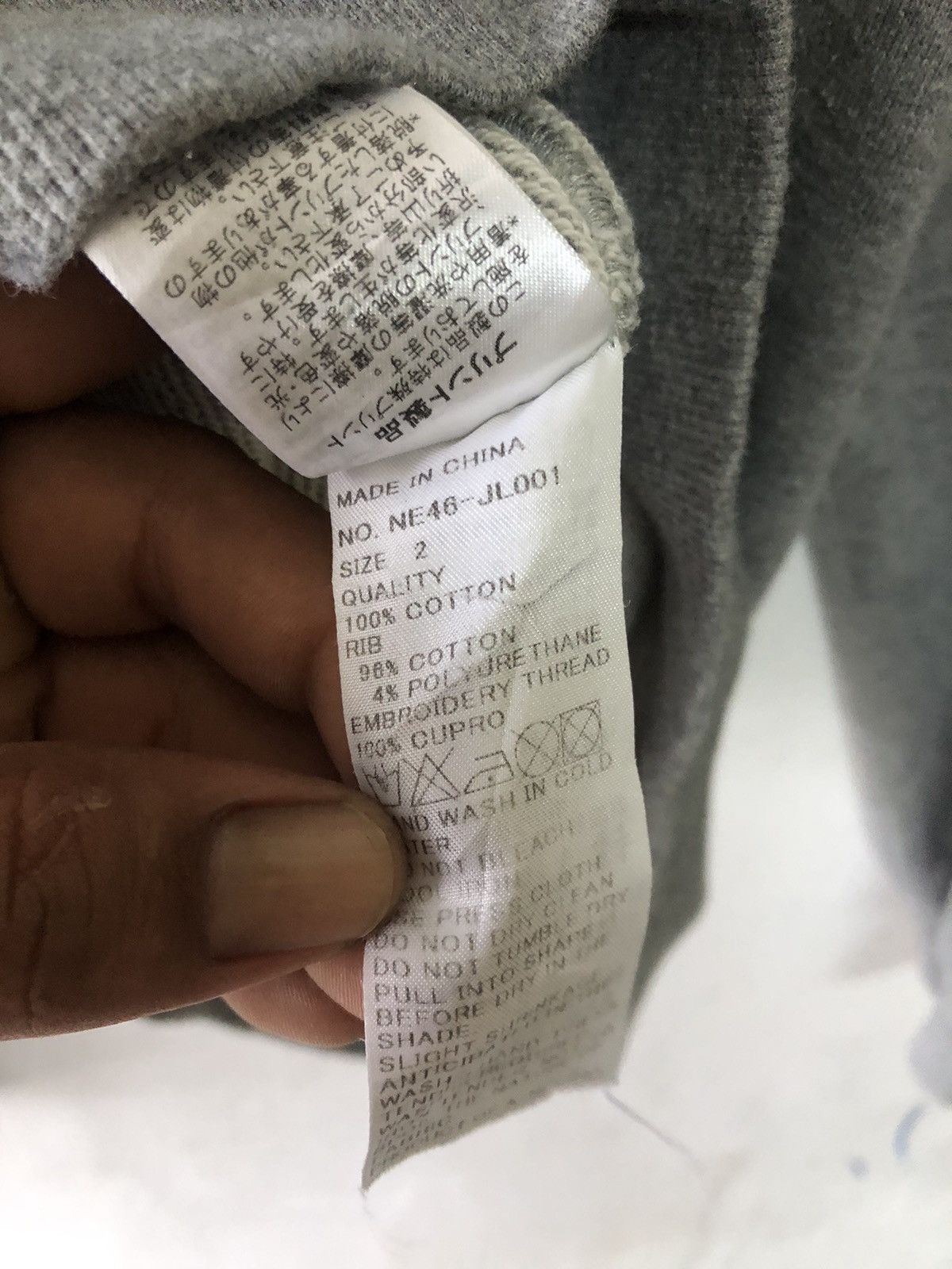 Issey Miyake Vintage Y2k Ne-Net By Issey Miyake Size US M / EU 48-50 / 2 - 6 Thumbnail