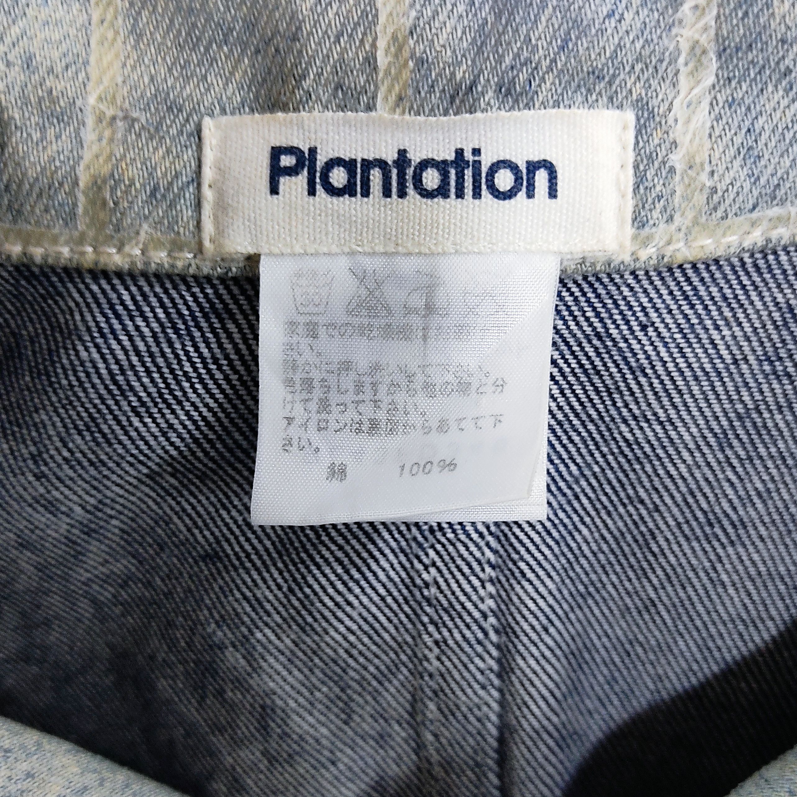 Issey Miyake × Vintage Plantation Issey Miyake Buttons Up Cotton Denim Jacket Size S / US 4 / IT 40 - 9 Thumbnail