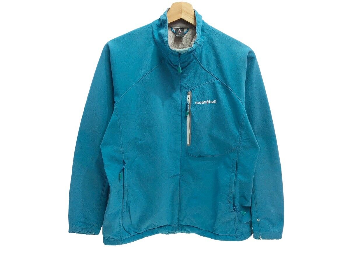 Montbell Mentbell Jacket | Grailed