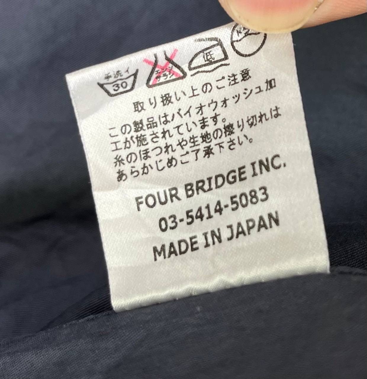 Japanese Brand Vintage Wore Dance Carhartt Style Jacket Size US M / EU 48-50 / 2 - 7 Thumbnail
