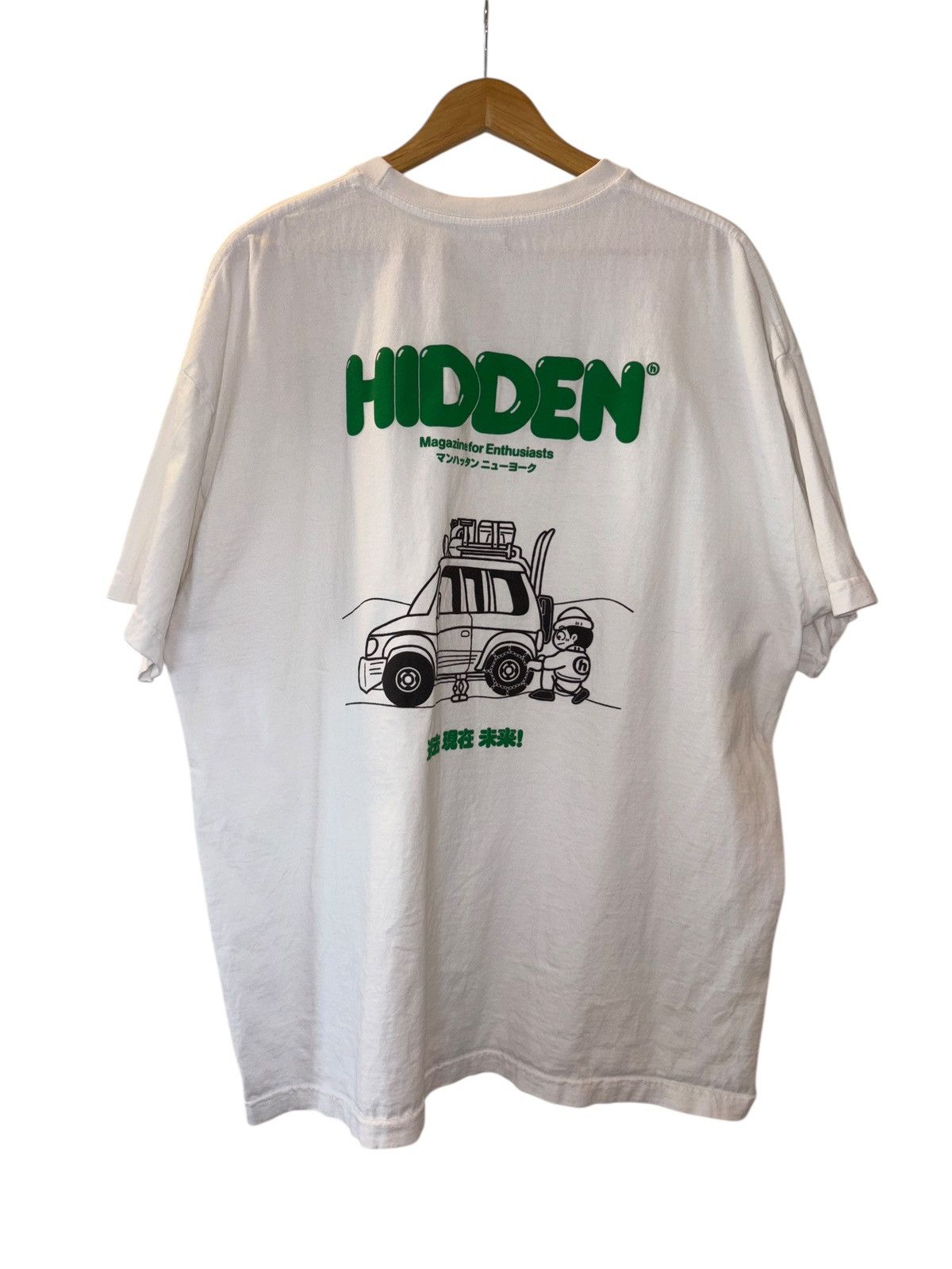 Designer × HIDDEN Hidden Magazine Car Camping Graphic T-Shirt Size US XXL / EU 58 / 5 - 1 Thumbnail