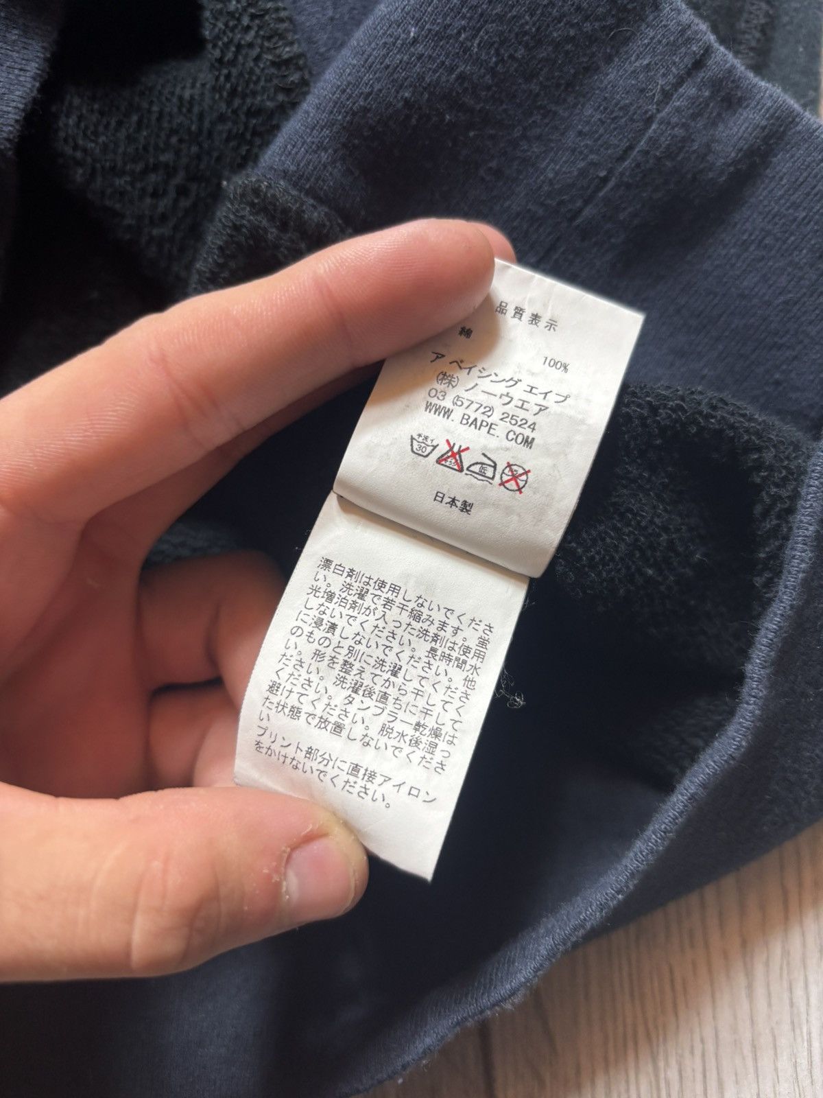 Bape Bape nigo era long hoodie Size S / US 4 / IT 40 - 12 Thumbnail