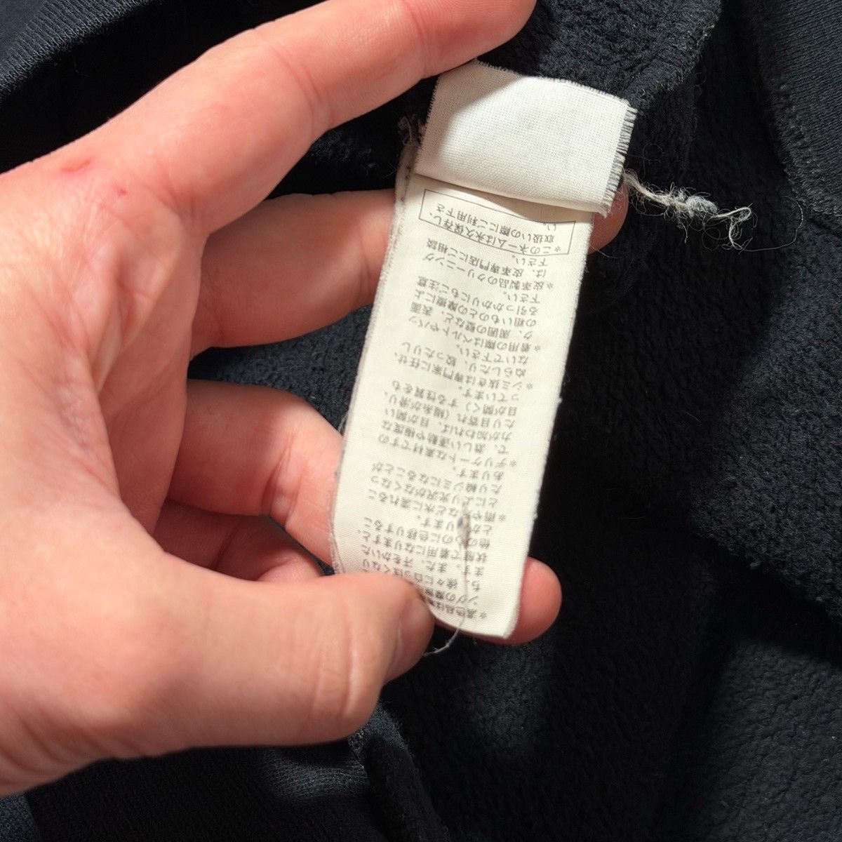 Raf Simons AW03 Raf Simons 'Closer' Limited Edition Hoodie Size US M / EU 48-50 / 2 - 4 Thumbnail
