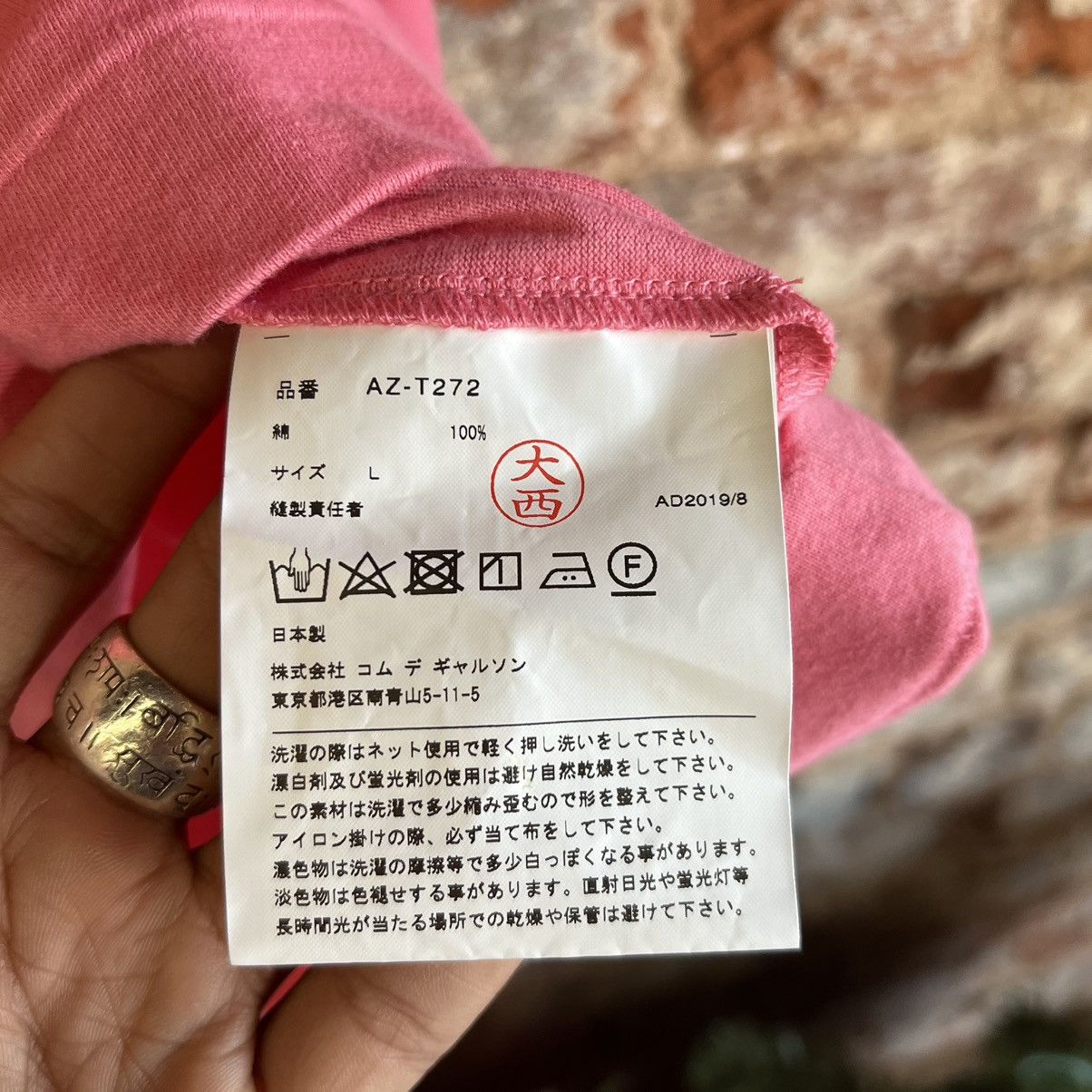 Comme des Garcons PLAY Comme Des Garçons PLAY Pink Tee Size US L / EU 52-54 / 3 - 4 Thumbnail