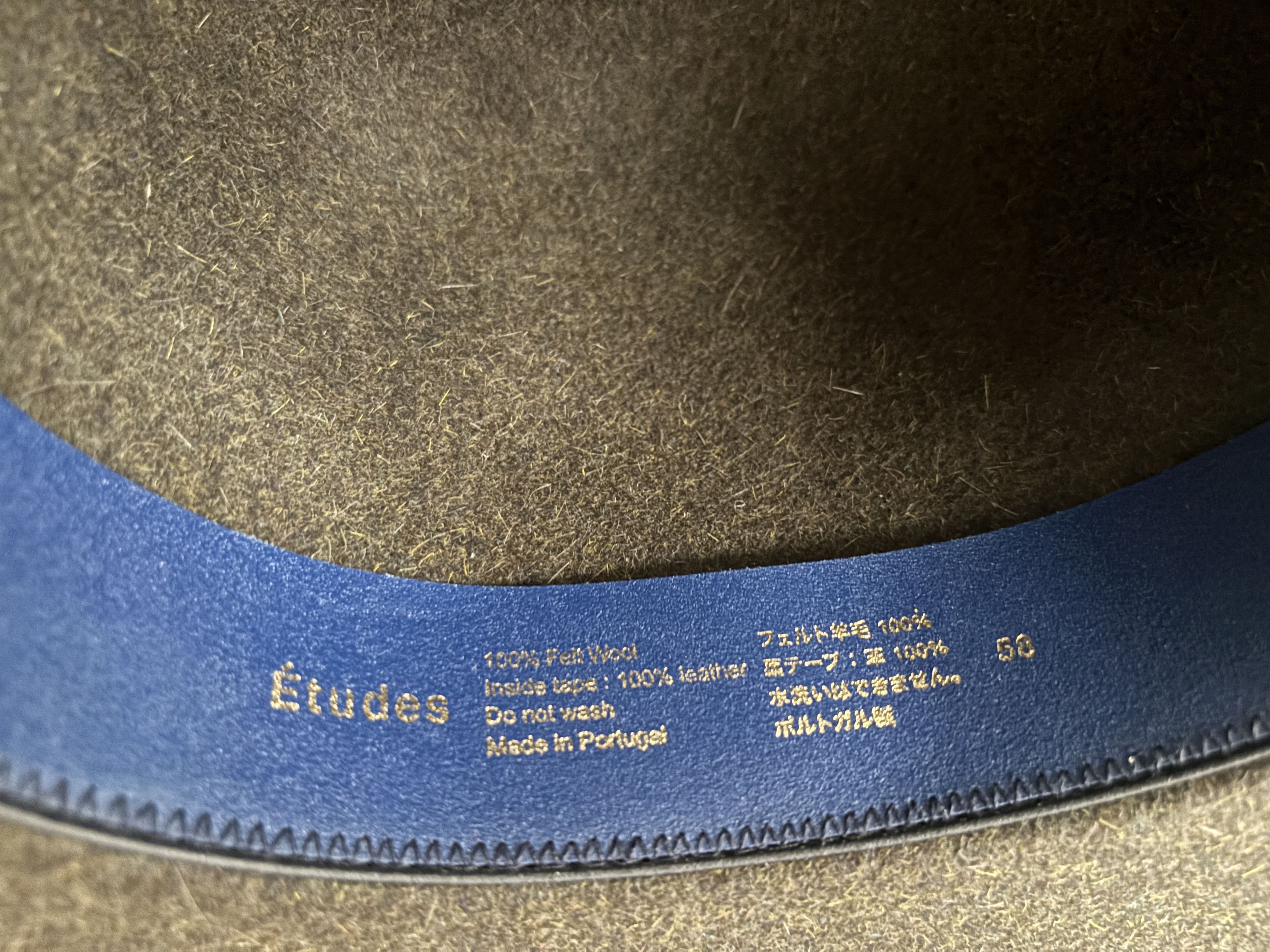 Etudes $315 Olive Green Felted Wool Sesam Hat - 58 /Large Size ONE SIZE - 5 Thumbnail