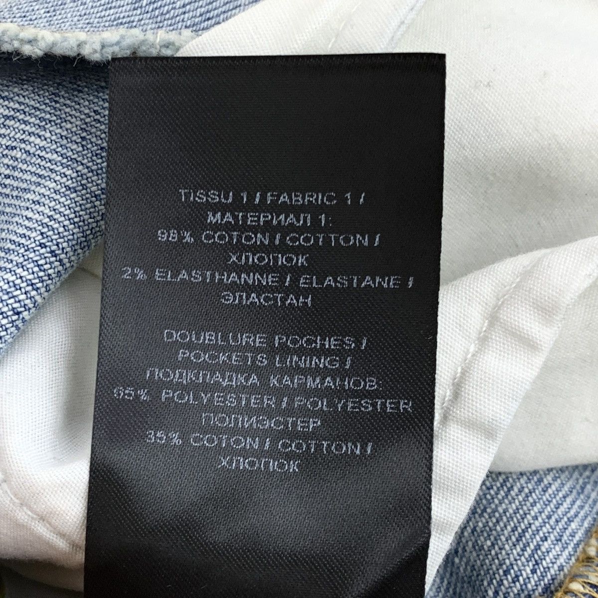 Balmain Balmain Blue Washed Denim Shorts Letter Embroidery K26WX Size 25" / US 0 / IT 36 - 8 Thumbnail