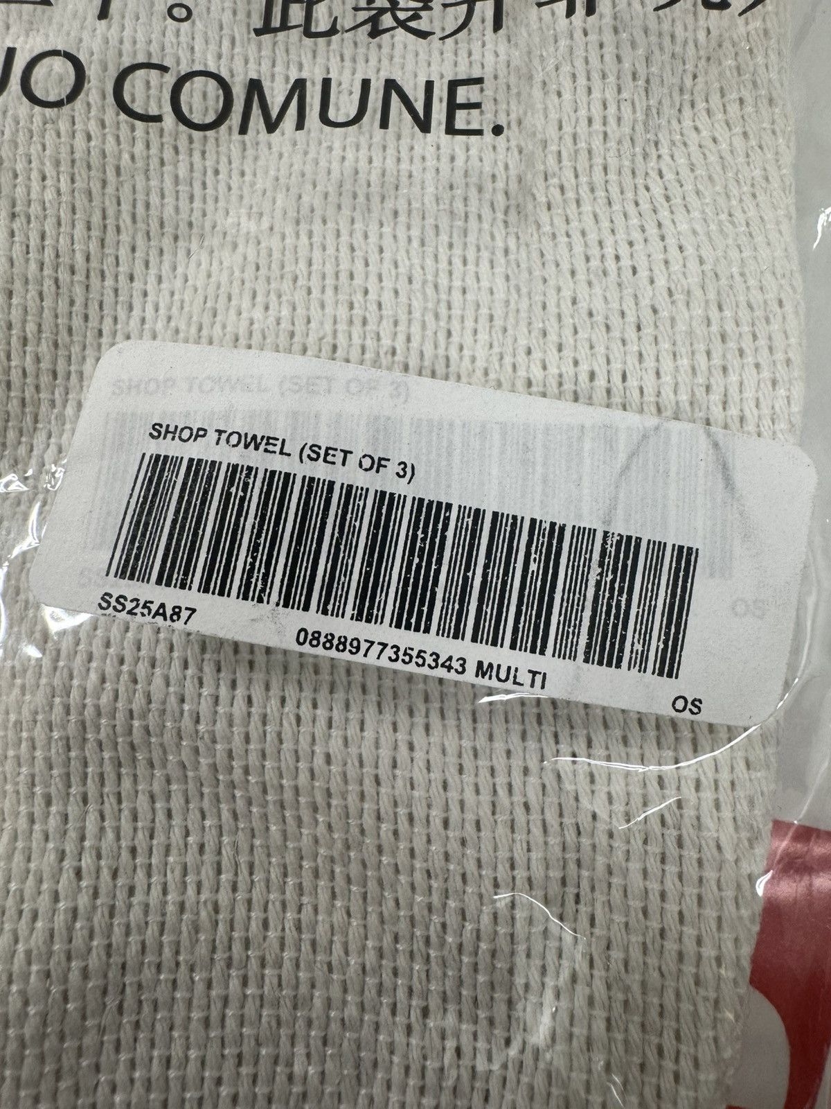 Supreme Supreme Shop Towels Set of Three Size ONE SIZE - 5 Thumbnail