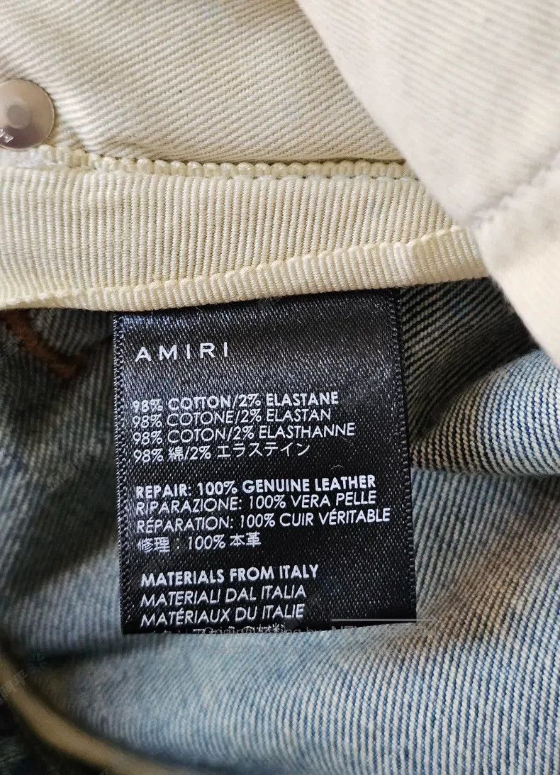Amiri Amiri Patchwork Denim Pants Size US 30 / EU 46 - 7 Thumbnail