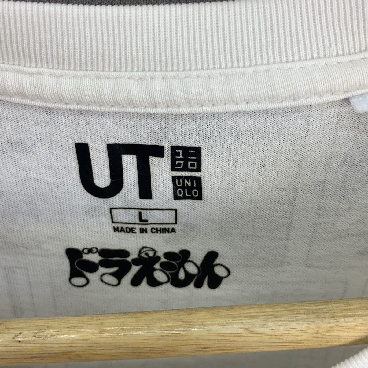 Japanese Brand Uniqlo X Doraemon Comic Manga OVP Tshirt Size US L / EU 52-54 / 3 - 10 Thumbnail