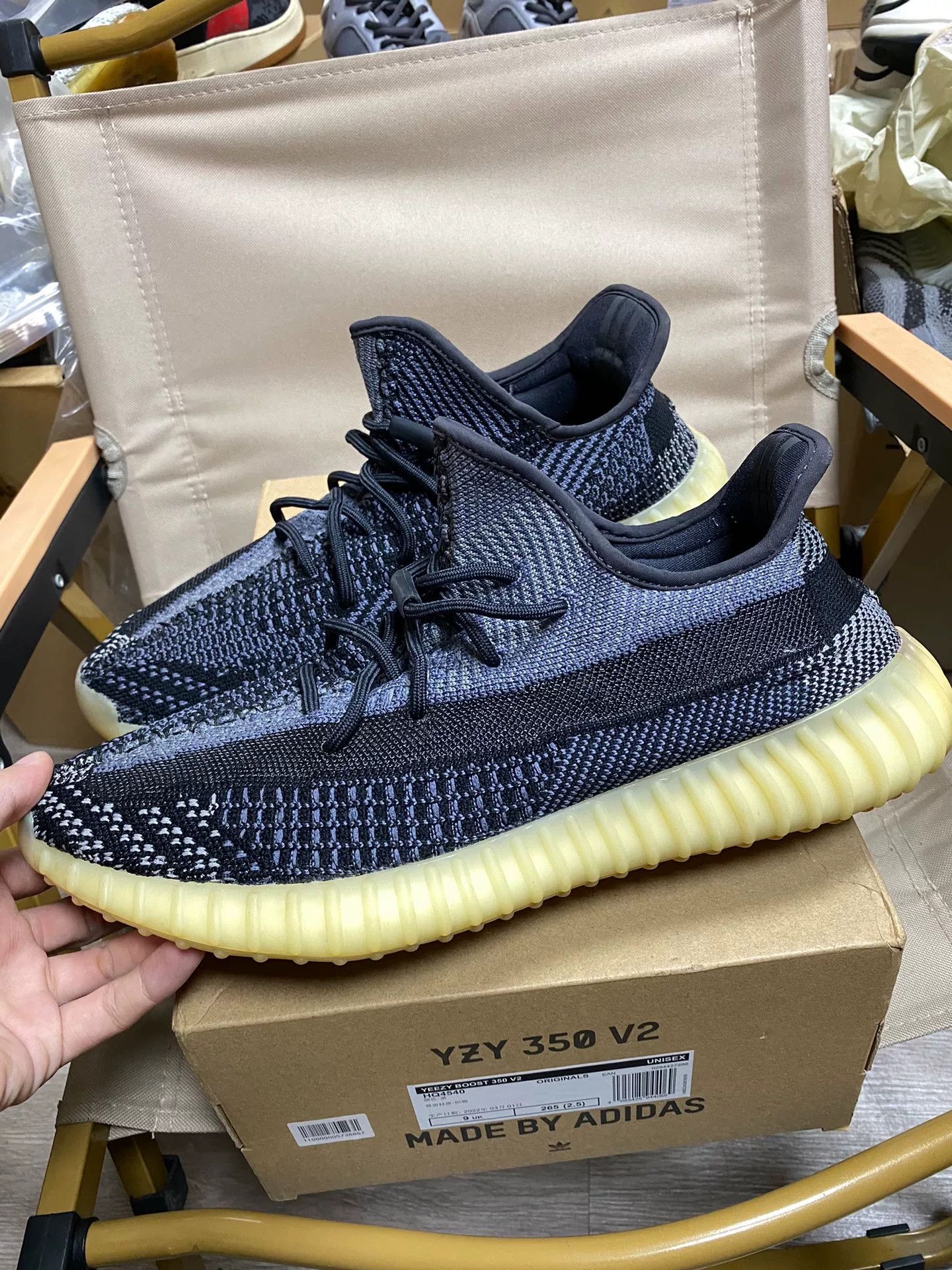 Adidas Adidas YEEZY350 Black Lowtop Sneakers 11 Men Size US 11 / EU 44 - 1 Thumbnail