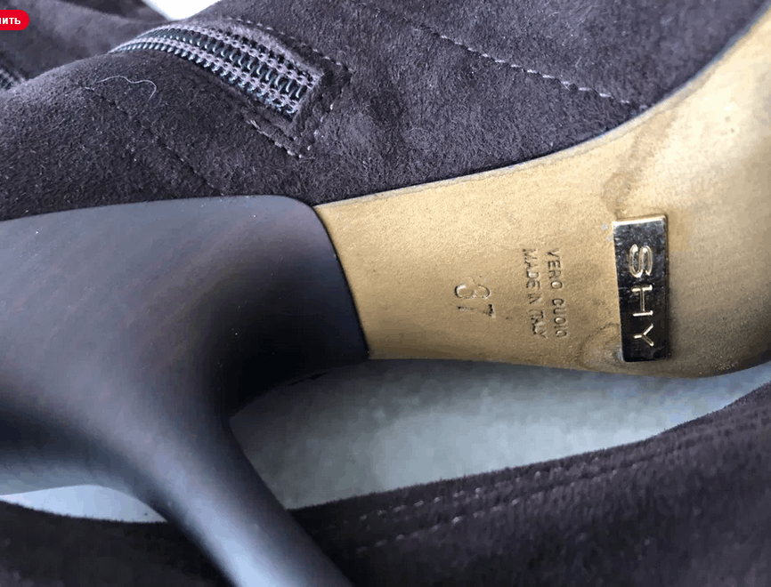 Other Brown suede leather boots brand SHY US sz 6.5 / Eur sz 37 Size US 6.5 / IT 36.5 - 3 Thumbnail